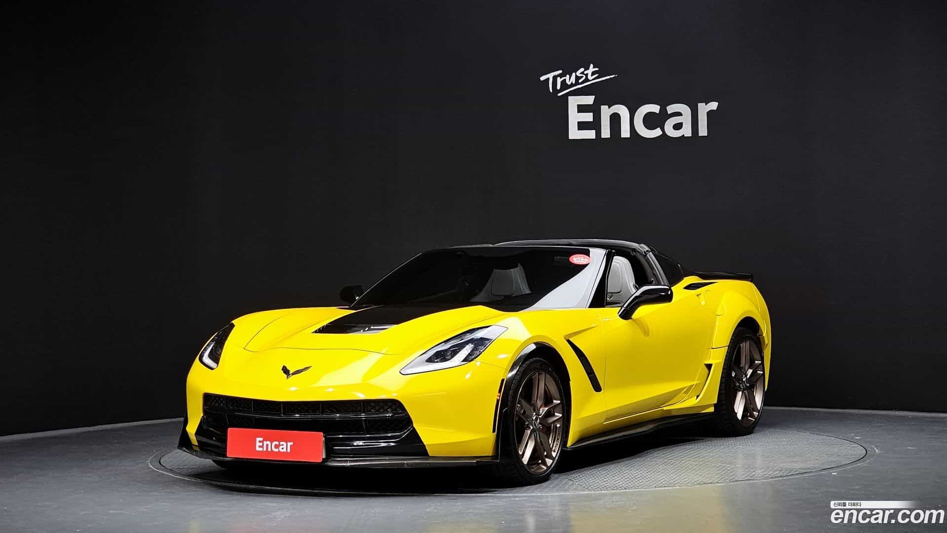 Corvette Chevrolet 2015.10-OUTER-001