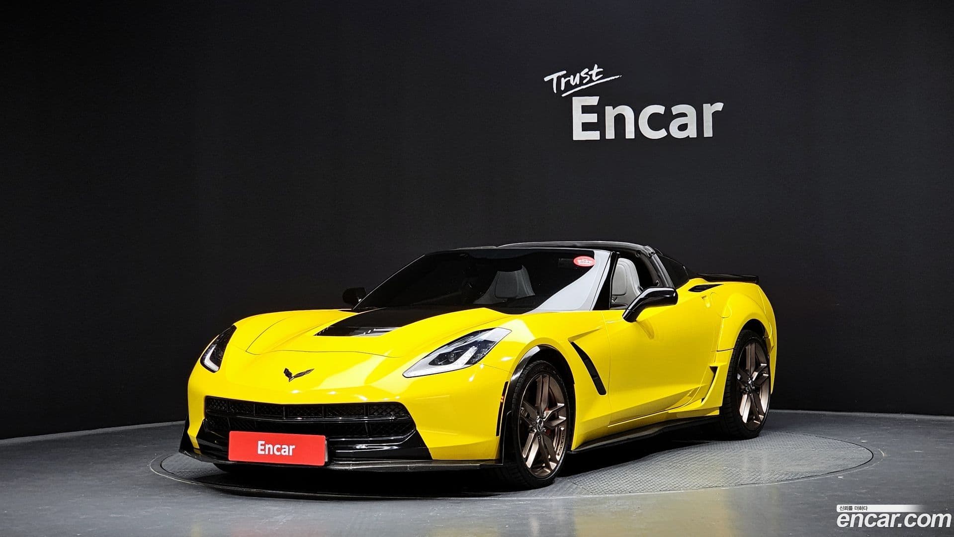 Main__Slider__Photo:Corvette Chevrolet 2015.10-0
