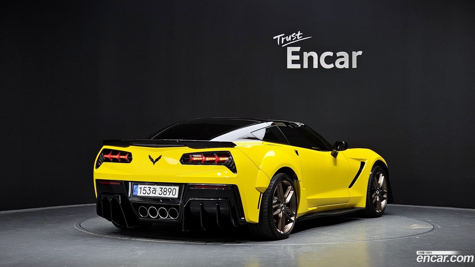 Main__Slider__Photo:Corvette Chevrolet 2015.10-1
