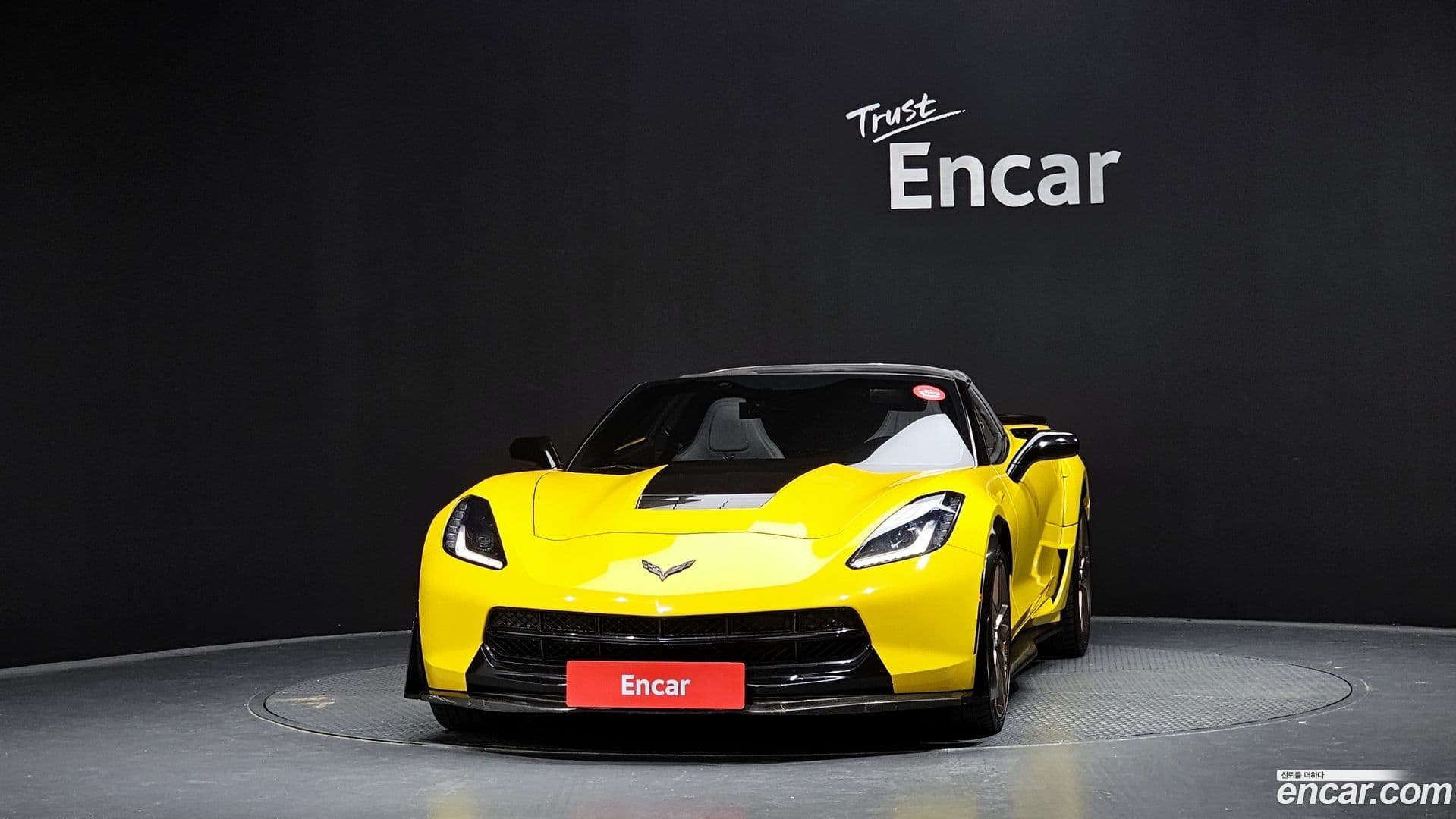 Main__Slider__Photo:Corvette Chevrolet 2015.10-2