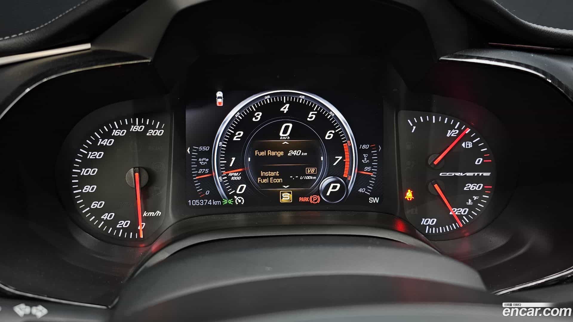 Corvette Chevrolet 2015.10-INNER-008