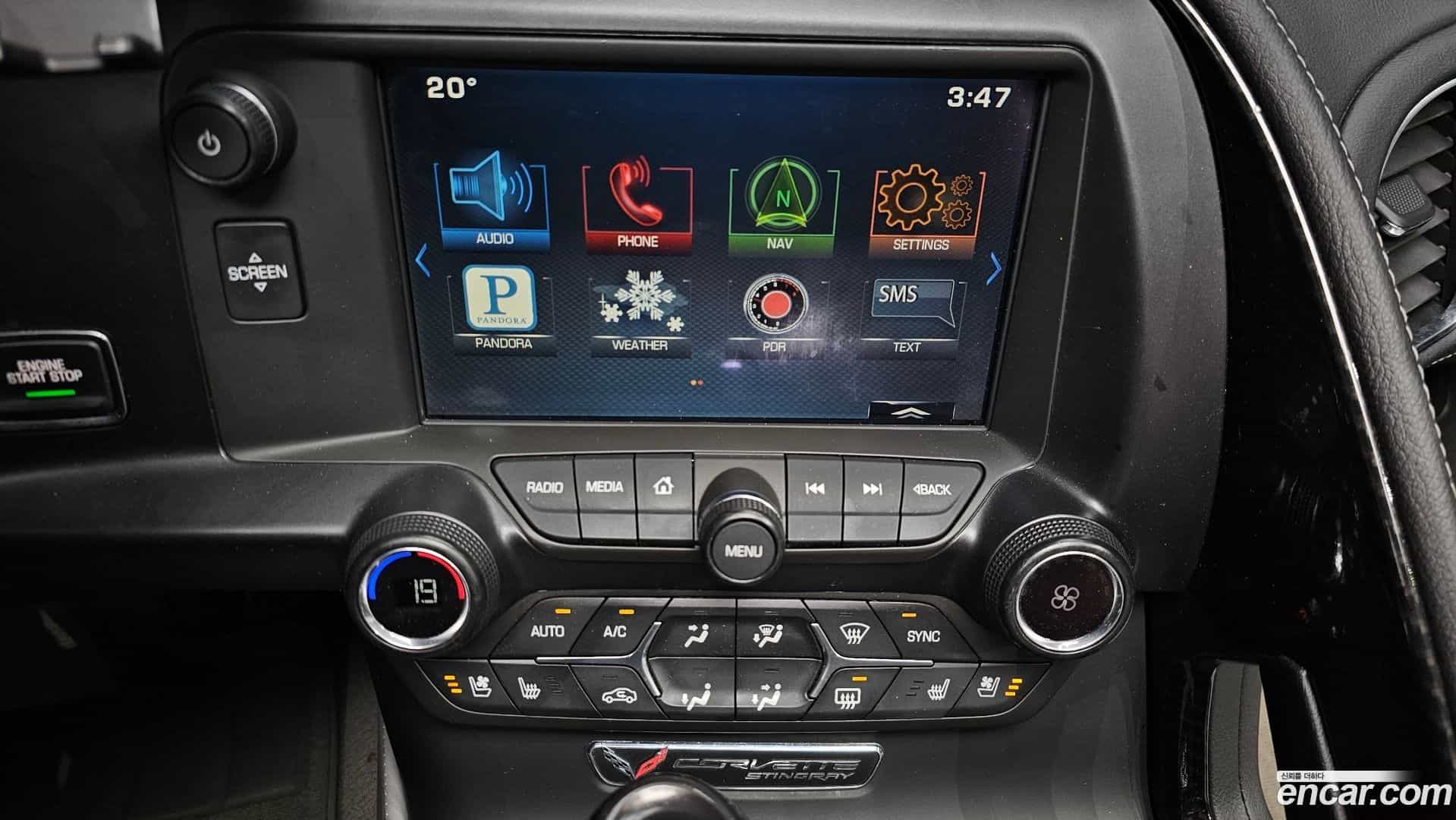 Corvette Chevrolet 2015.10-OPTION-017