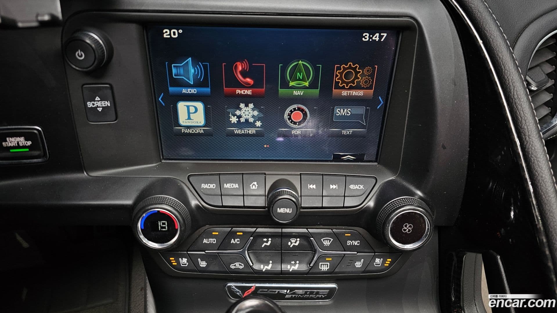 Main__Slider__Photo:Corvette Chevrolet 2015.10-12