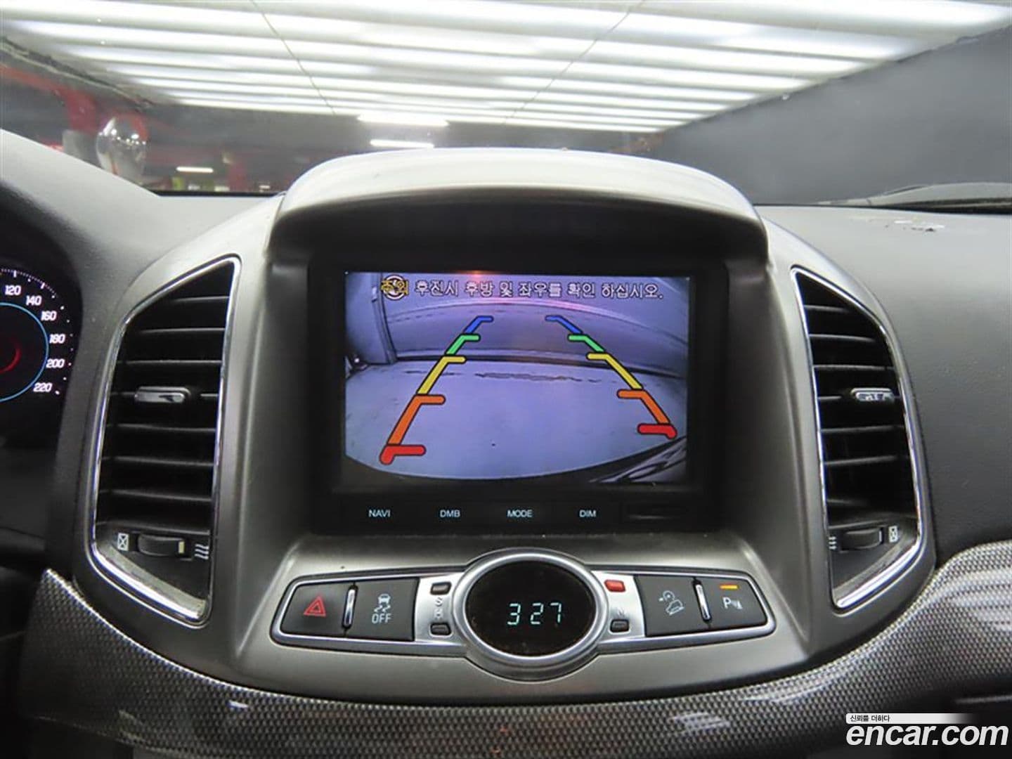 Main__Slider__Photo:Captiva ChevroletGMDaewoo 2012.10-15