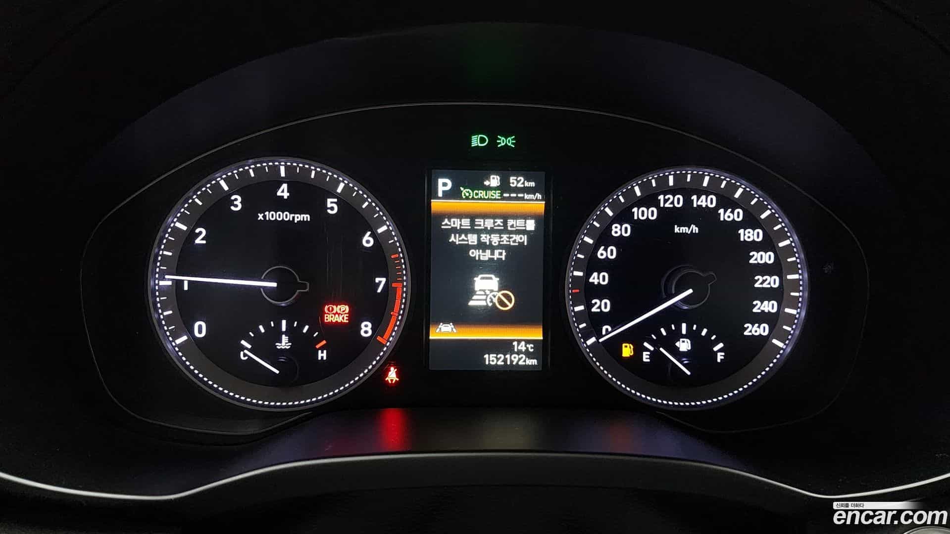 Grandeur Hyundai 2018.2-INNER-008