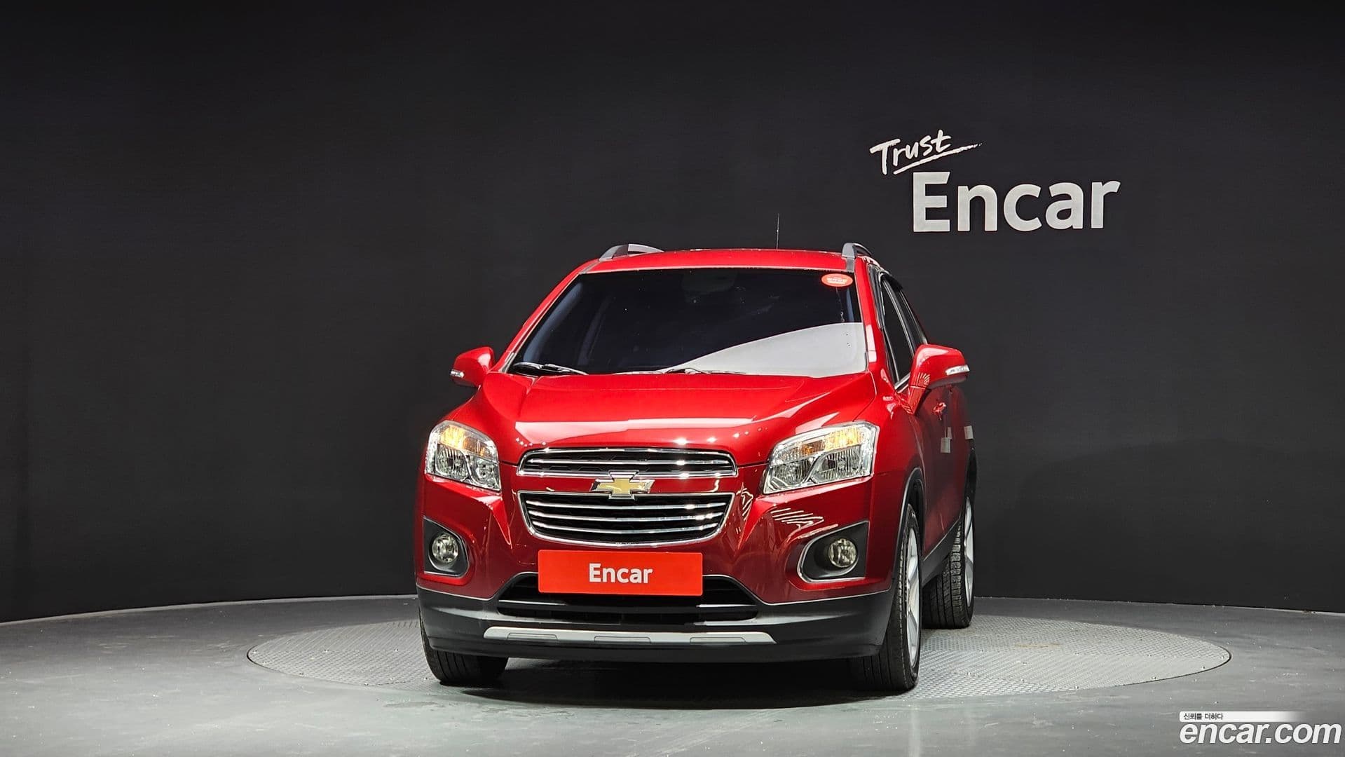 Main__Slider__Photo:Trax ChevroletGMDaewoo 2016.1-2