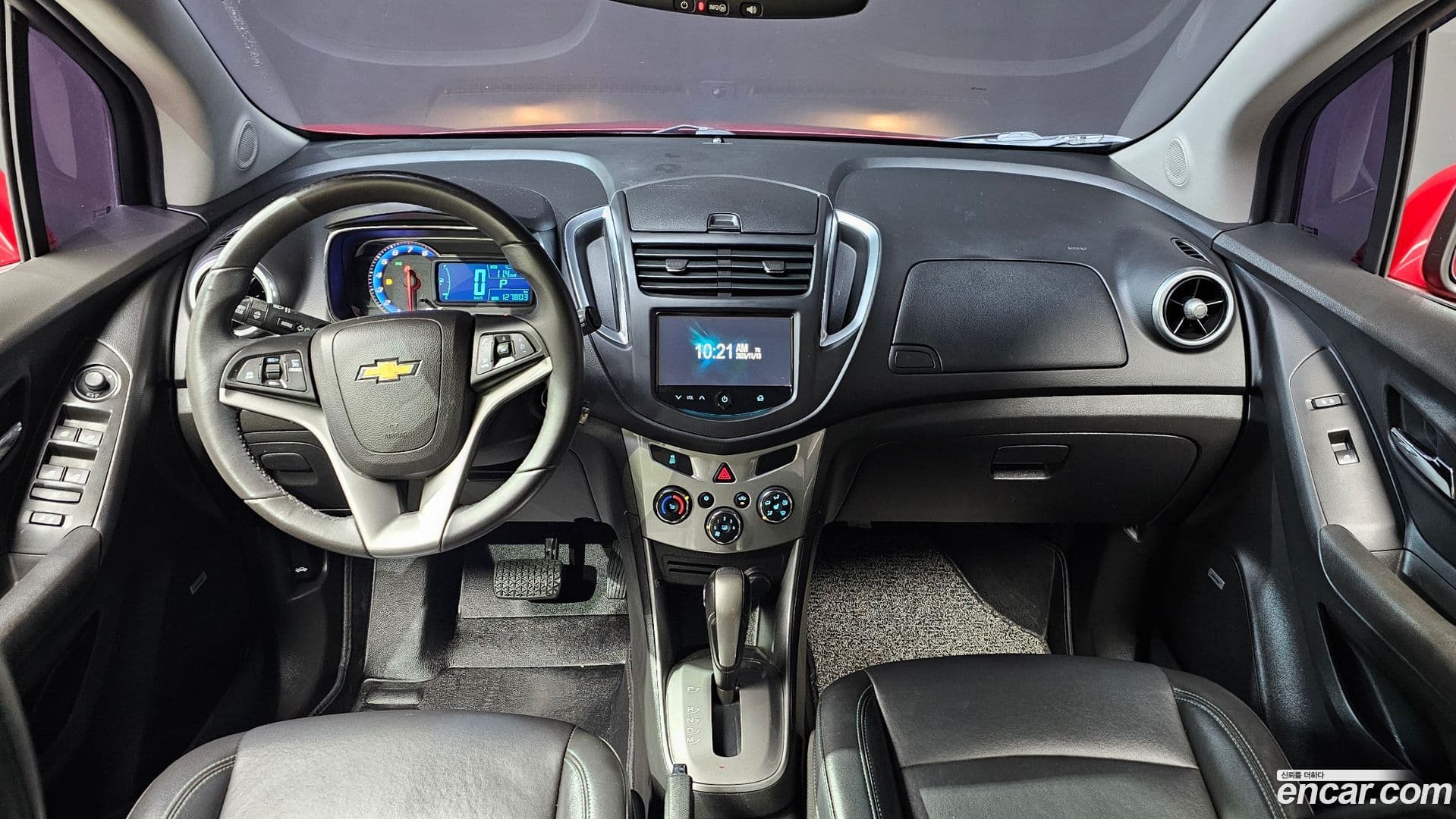 Main__Slider__Photo:Trax ChevroletGMDaewoo 2016.1-6