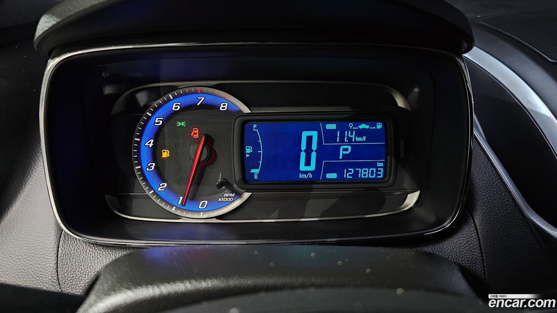 Main__Slider__Photo:Trax ChevroletGMDaewoo 2016.1-7