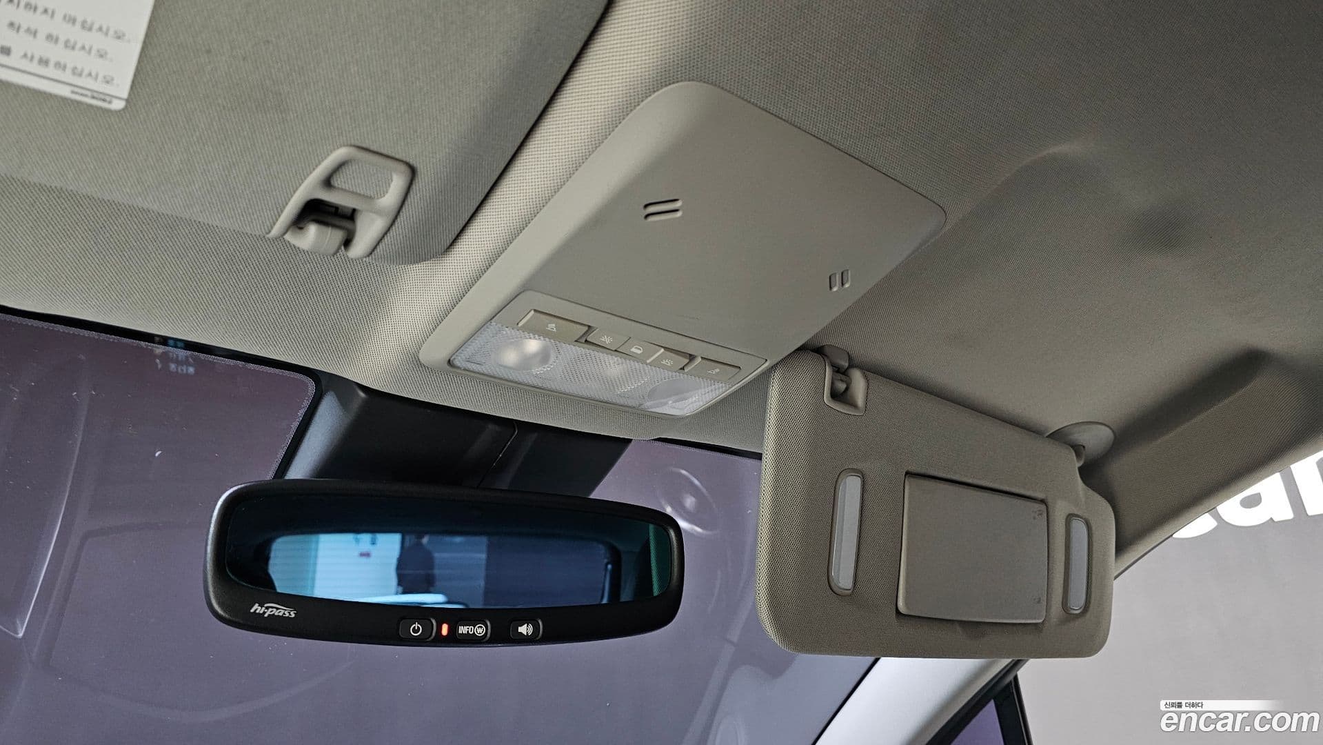 Main__Slider__Photo:Trax ChevroletGMDaewoo 2016.1-18