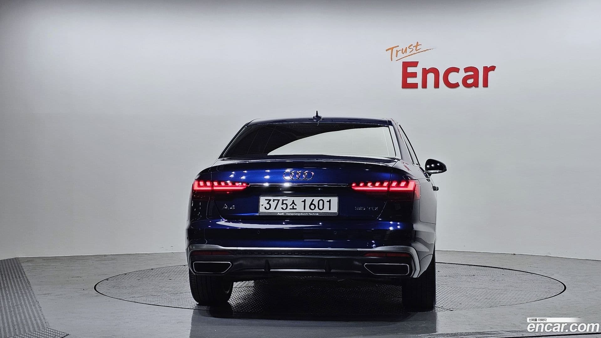 Main__Slider__Photo:A4 Audi 2020.10-3