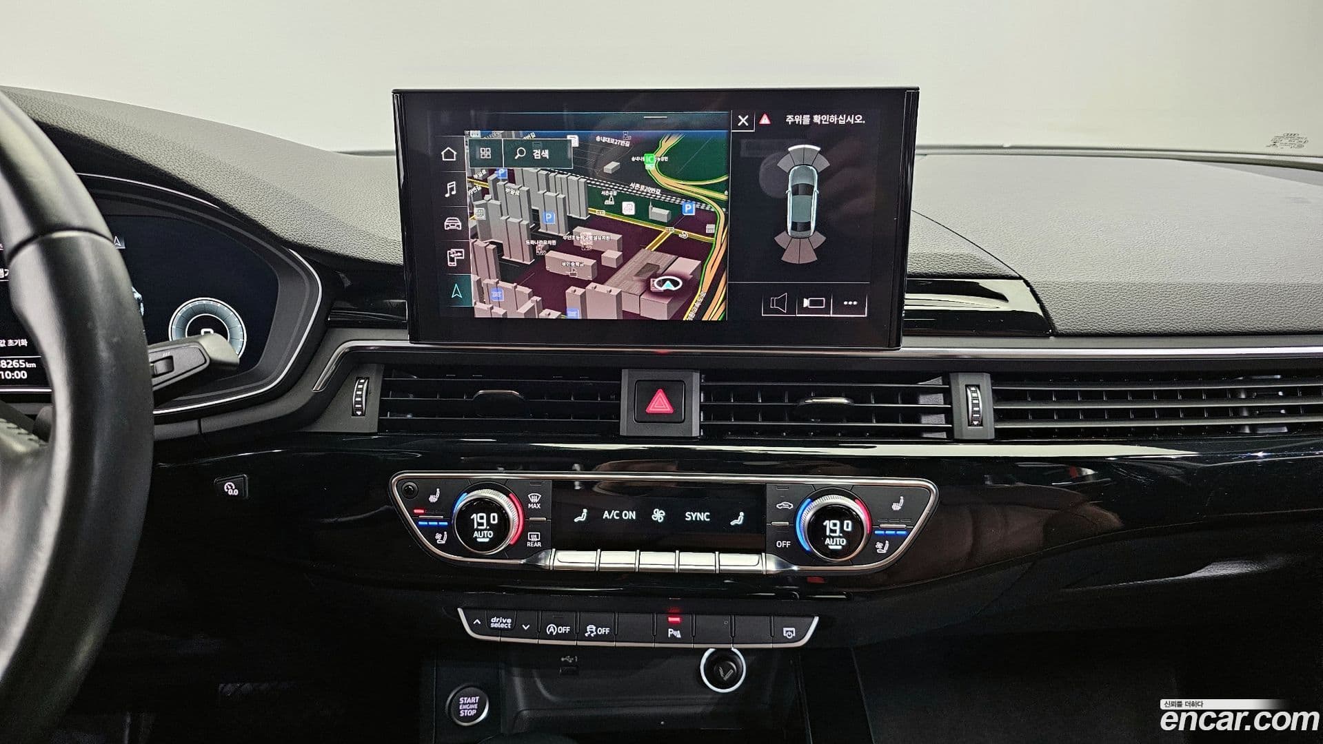 Main__Slider__Photo:A4 Audi 2020.10-13