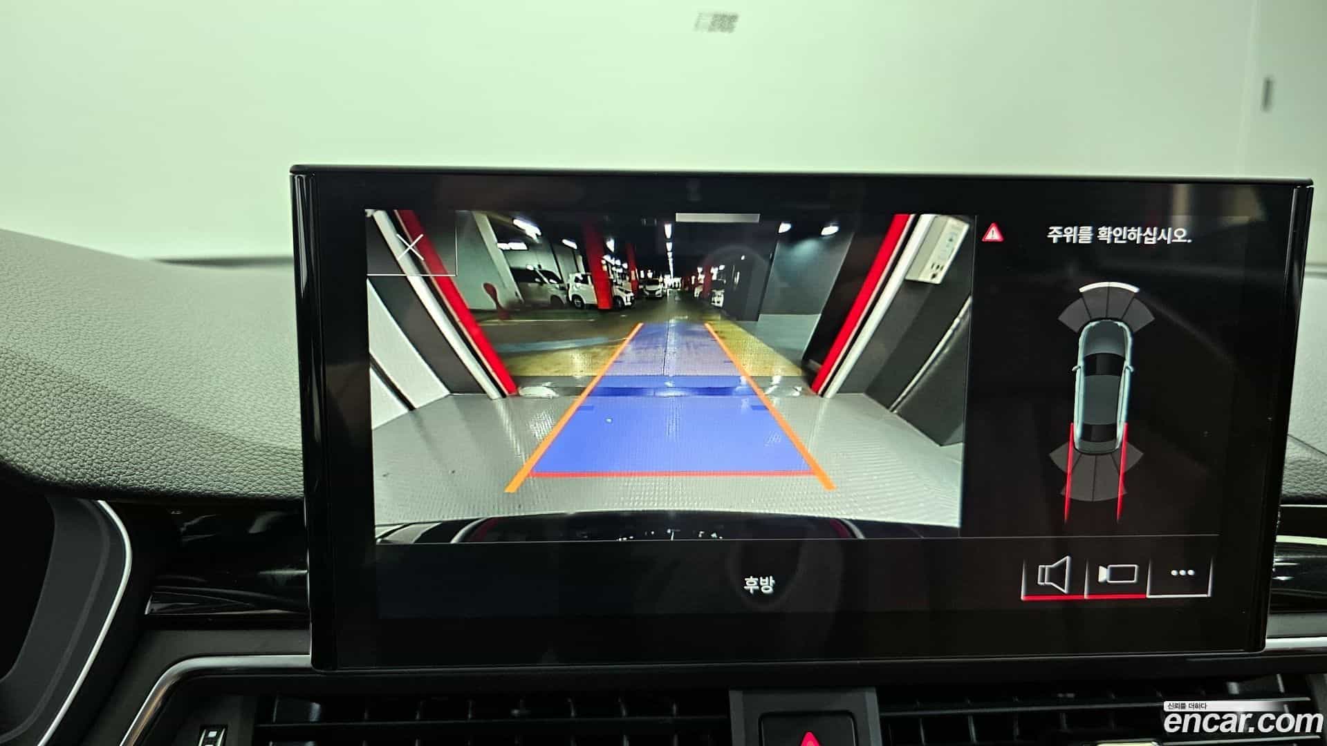 A4 Audi 2020.10-OPTION-019