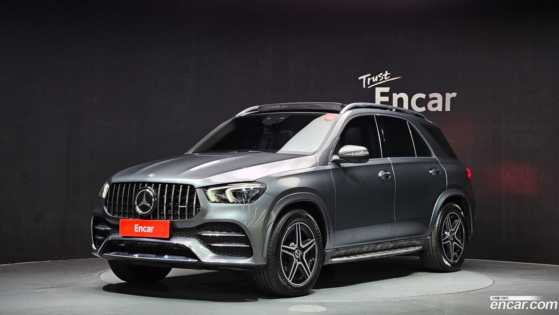 Main__Slider__Photo:GLE-Class Mercedes-Benz 2021.11-0