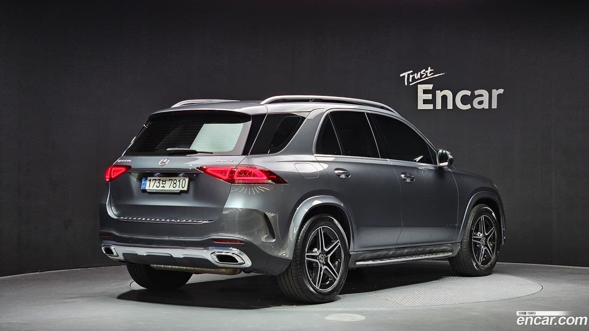 Main__Slider__Photo:GLE-Class Mercedes-Benz 2021.11-1