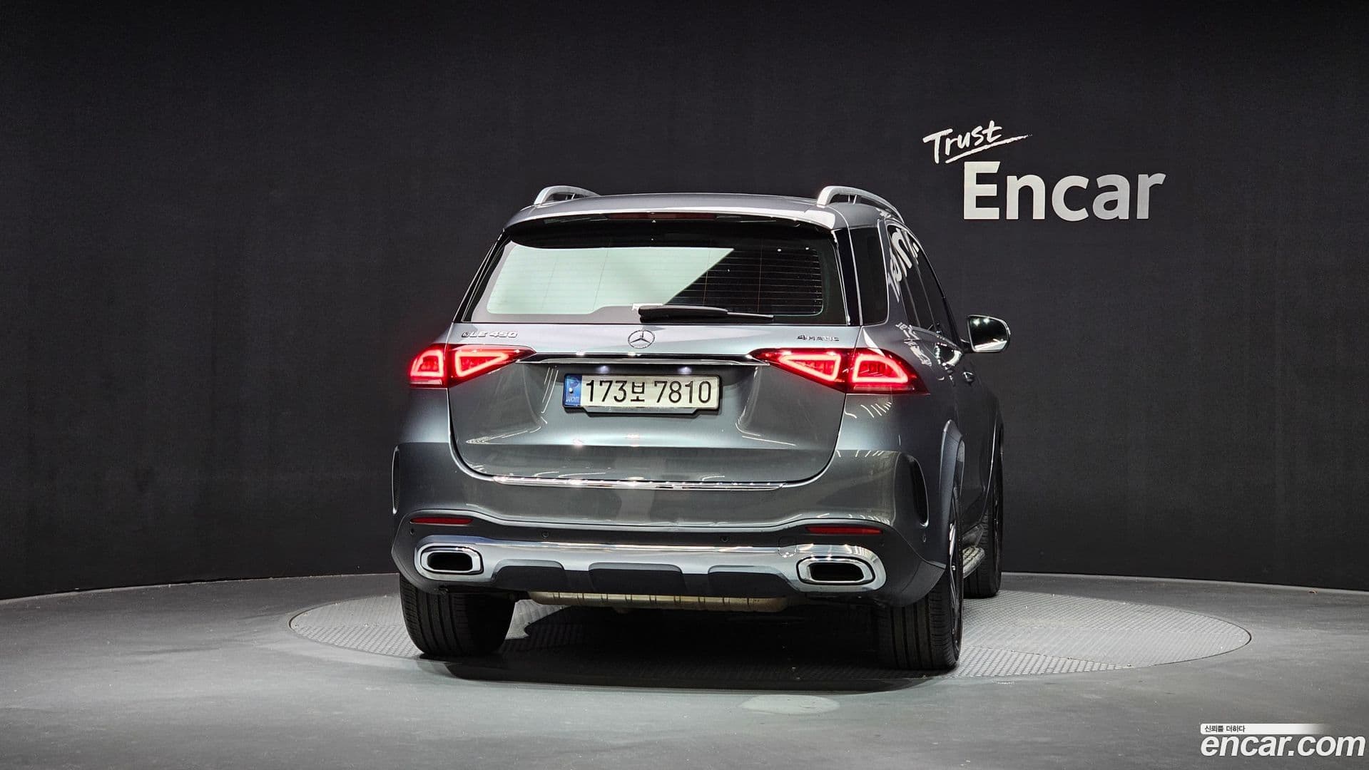 Main__Slider__Photo:GLE-Class Mercedes-Benz 2021.11-3