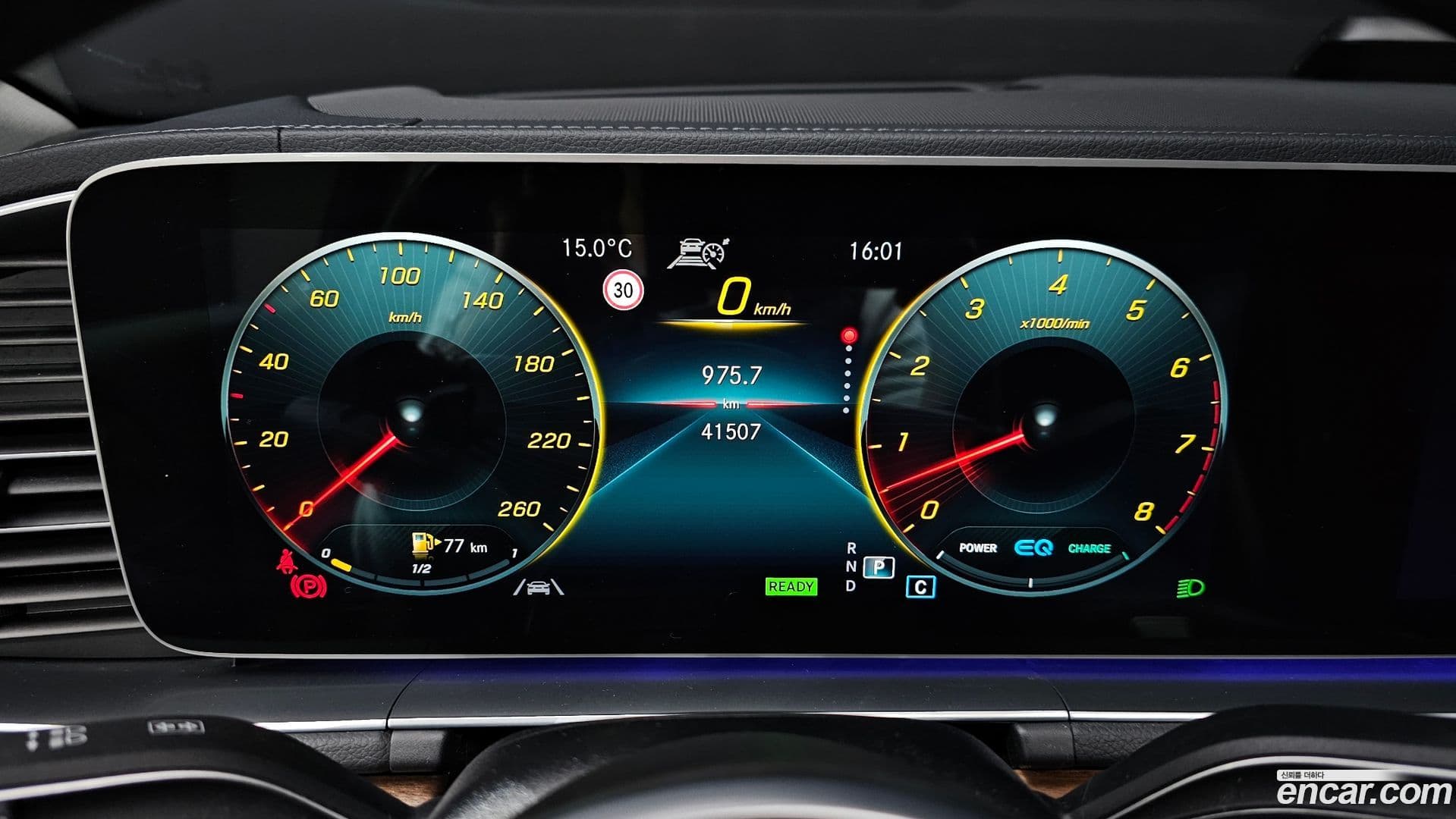 Main__Slider__Photo:GLE-Class Mercedes-Benz 2021.11-7