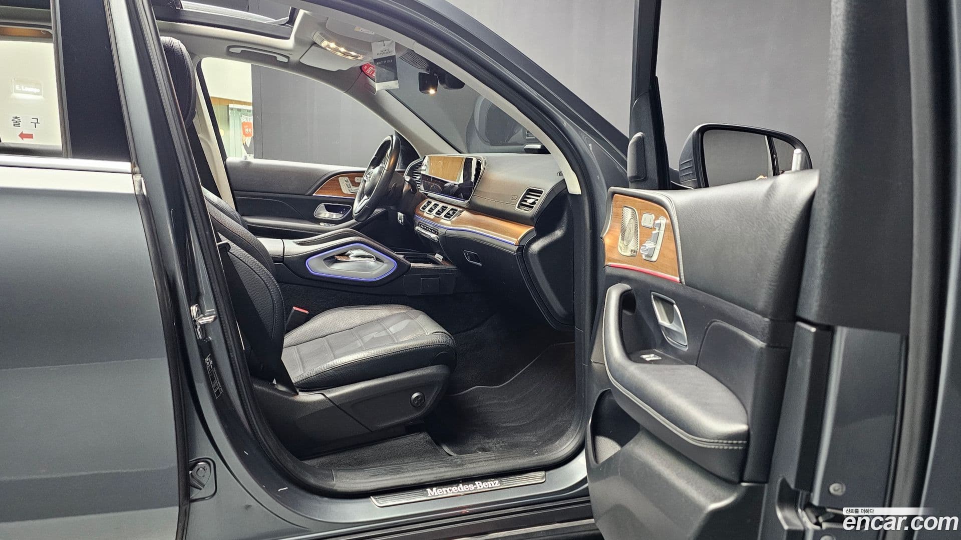 Main__Slider__Photo:GLE-Class Mercedes-Benz 2021.11-9