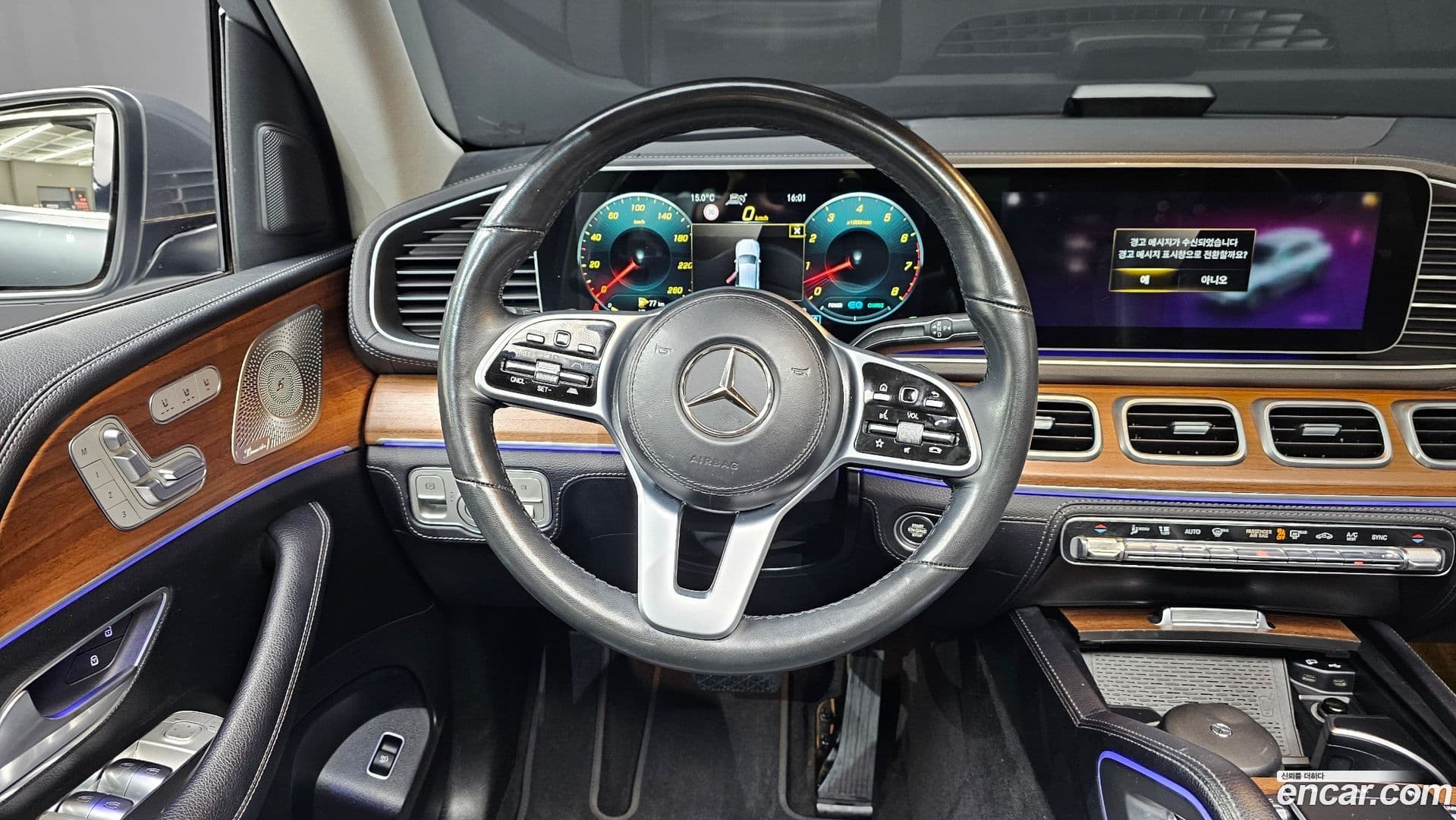 Main__Slider__Photo:GLE-Class Mercedes-Benz 2021.11-12