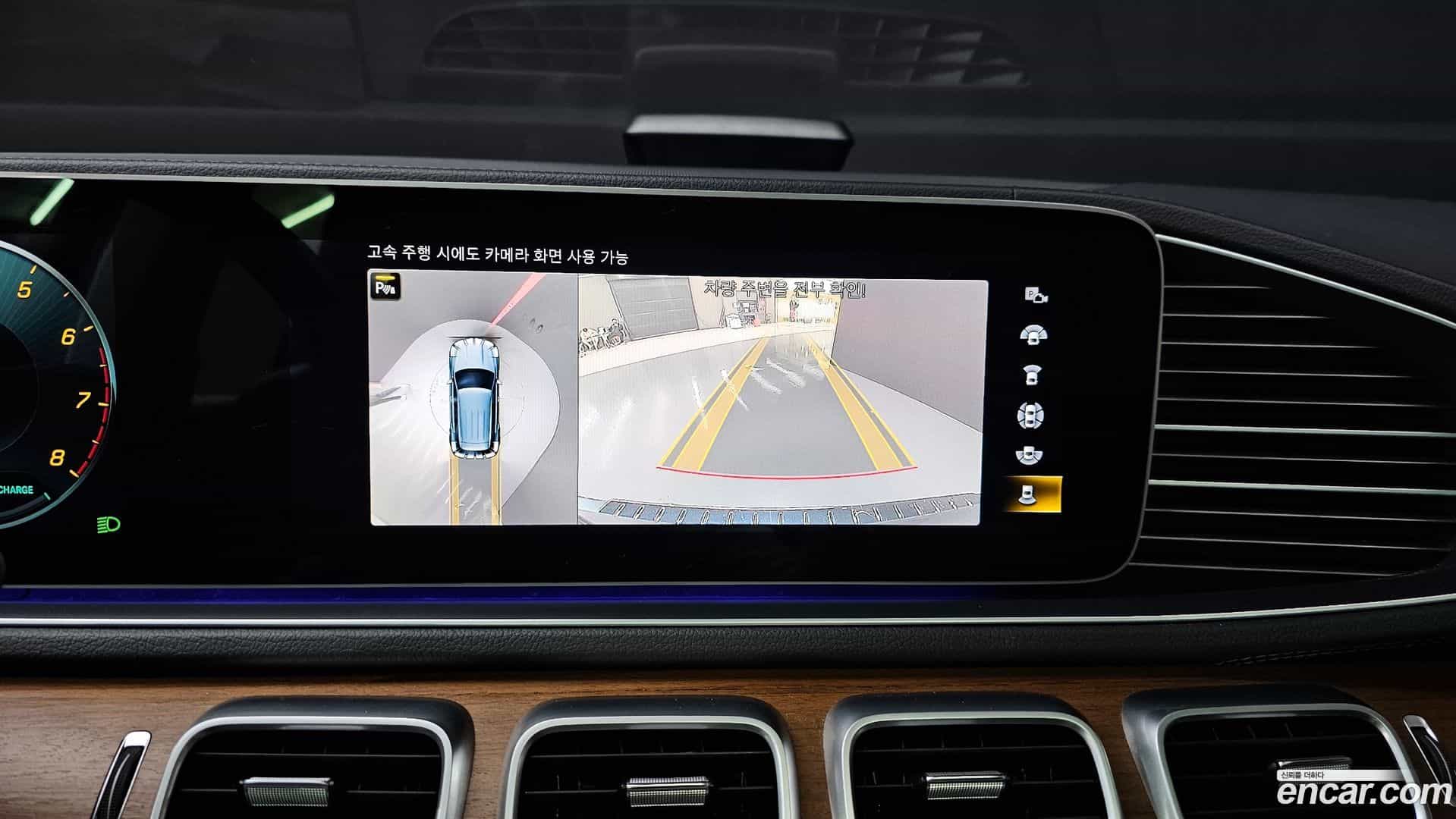 GLE-Class Mercedes-Benz 2021.11-OPTION-018