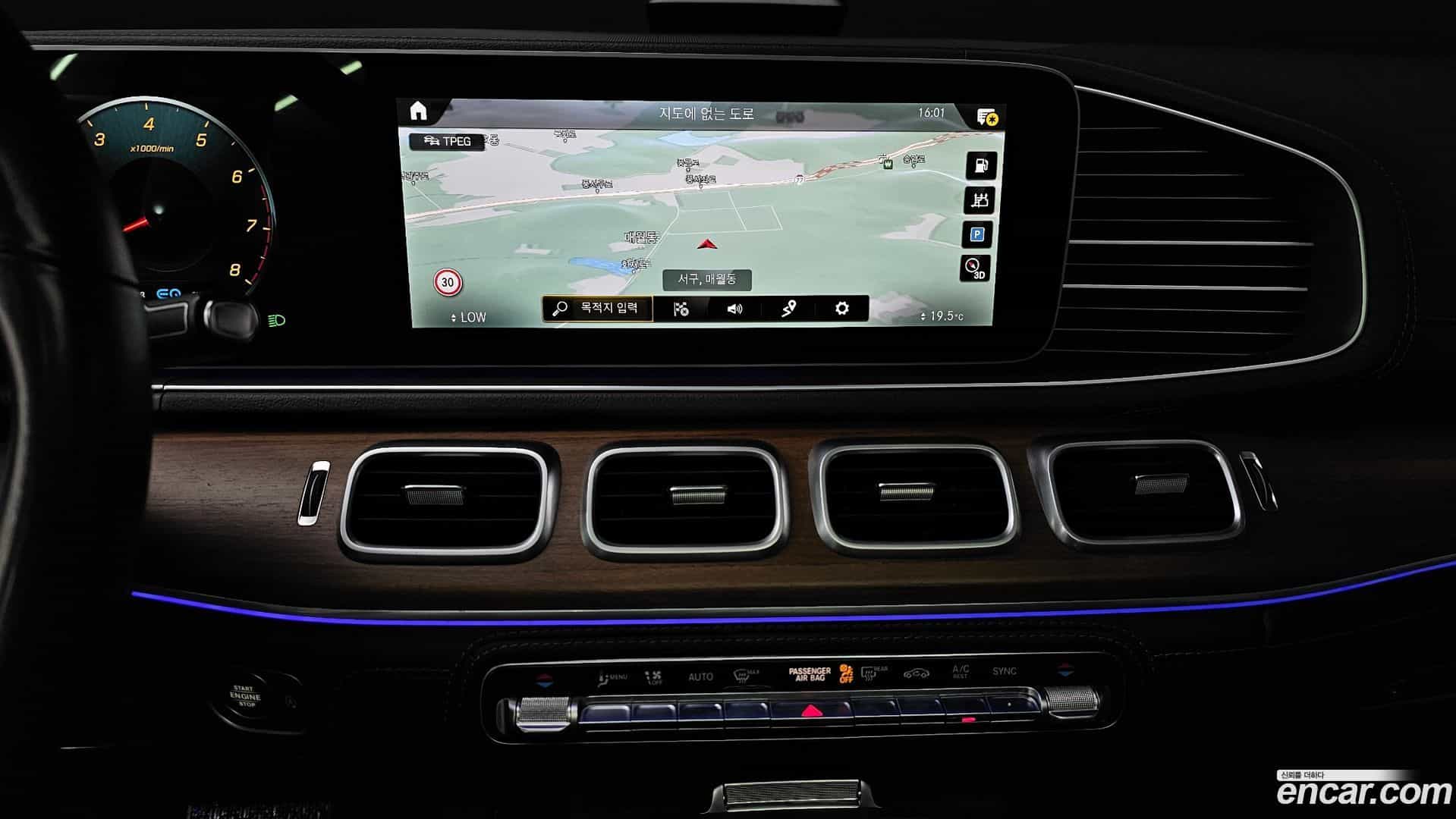 GLE-Class Mercedes-Benz 2021.11-OPTION-019