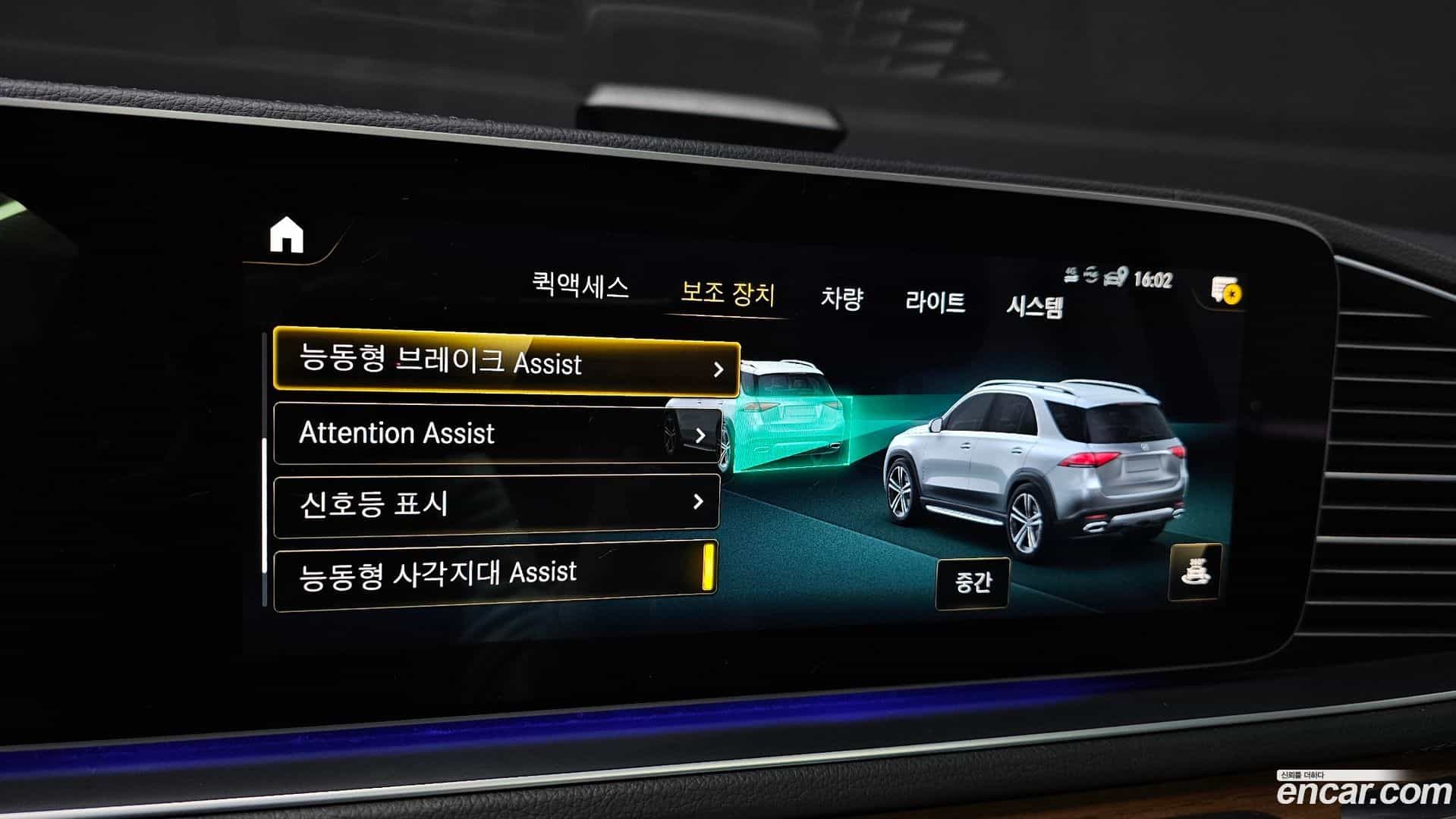 GLE-Class Mercedes-Benz 2021.11-OPTION-020