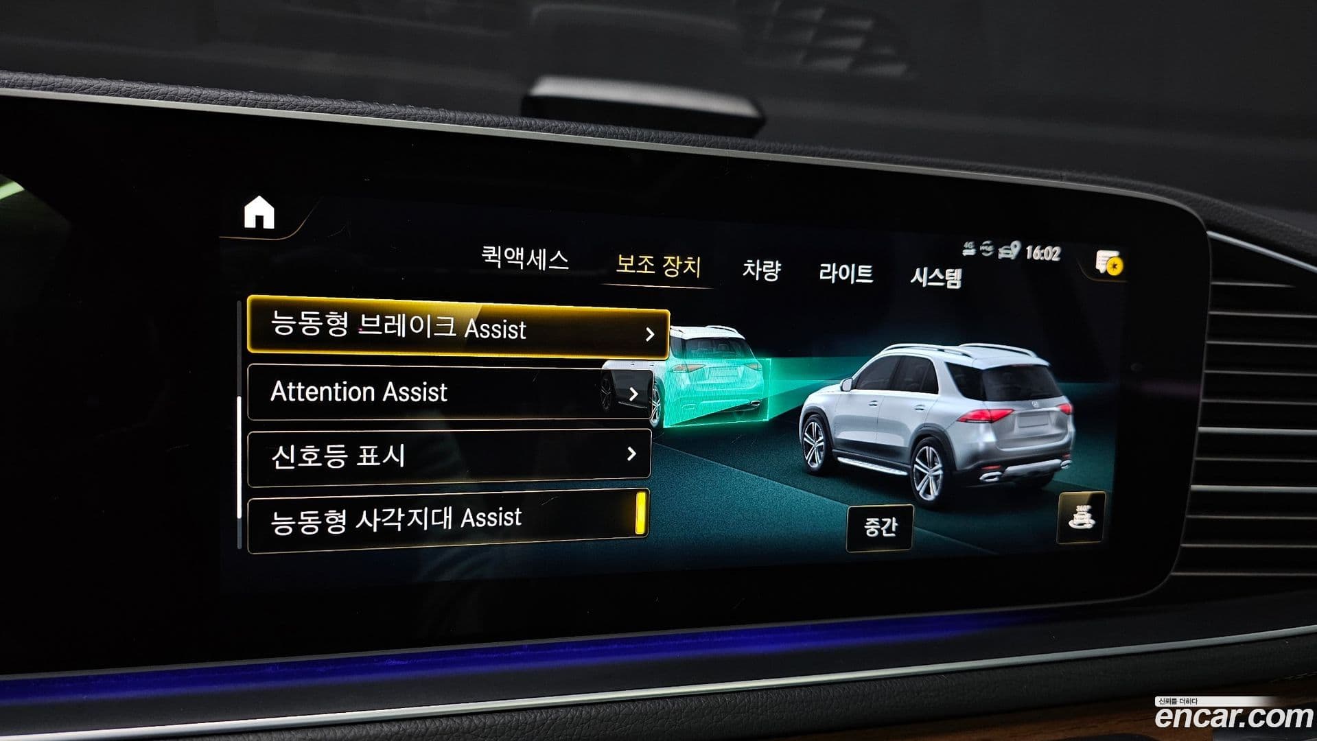 Main__Slider__Photo:GLE-Class Mercedes-Benz 2021.11-15