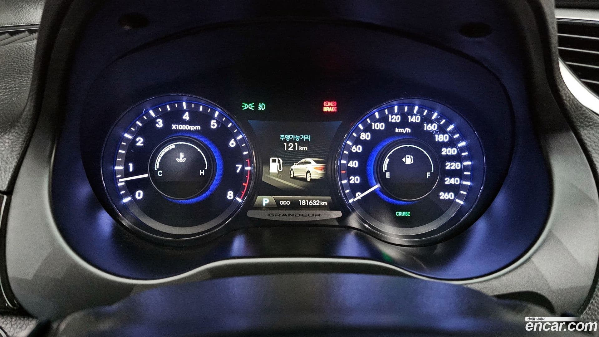 Main__Slider__Photo:Grandeur Hyundai 2013.3-7