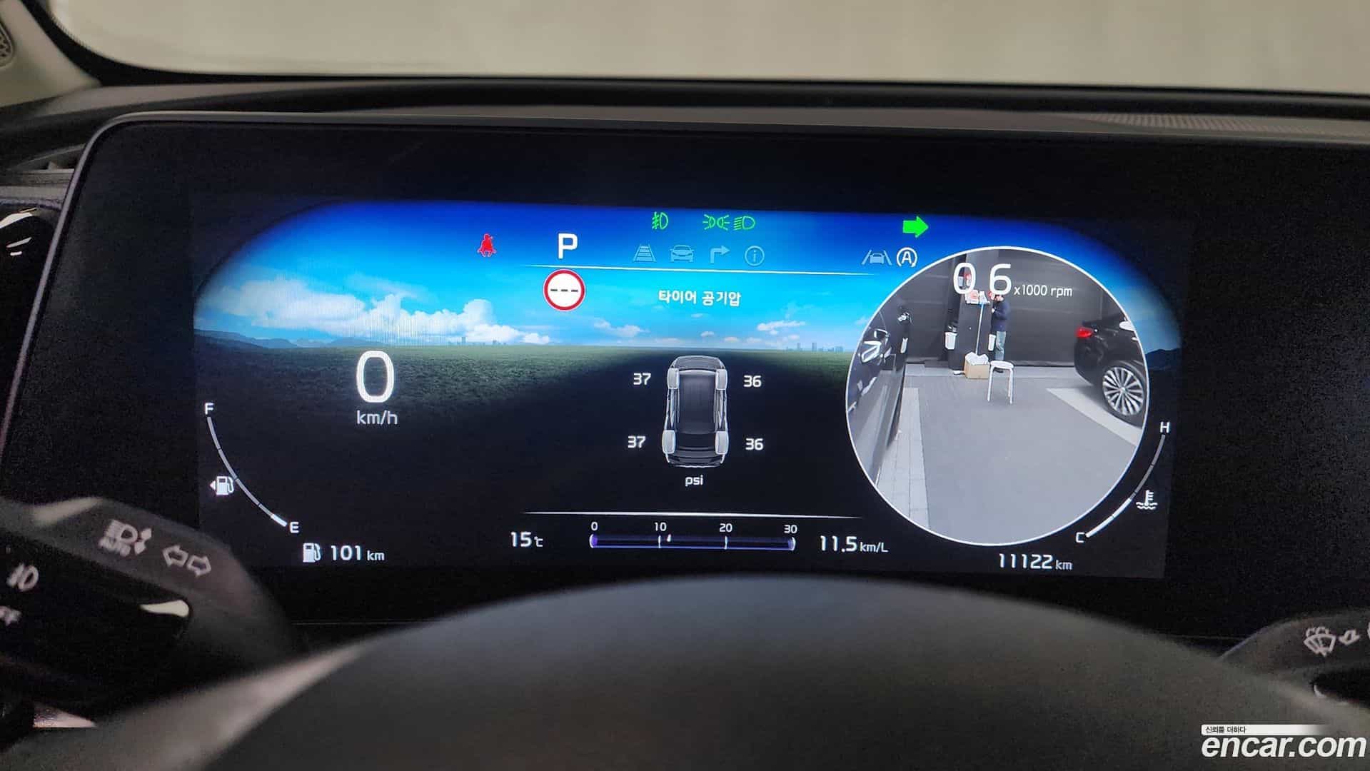 Sportage Kia 2024.2-INNER-008