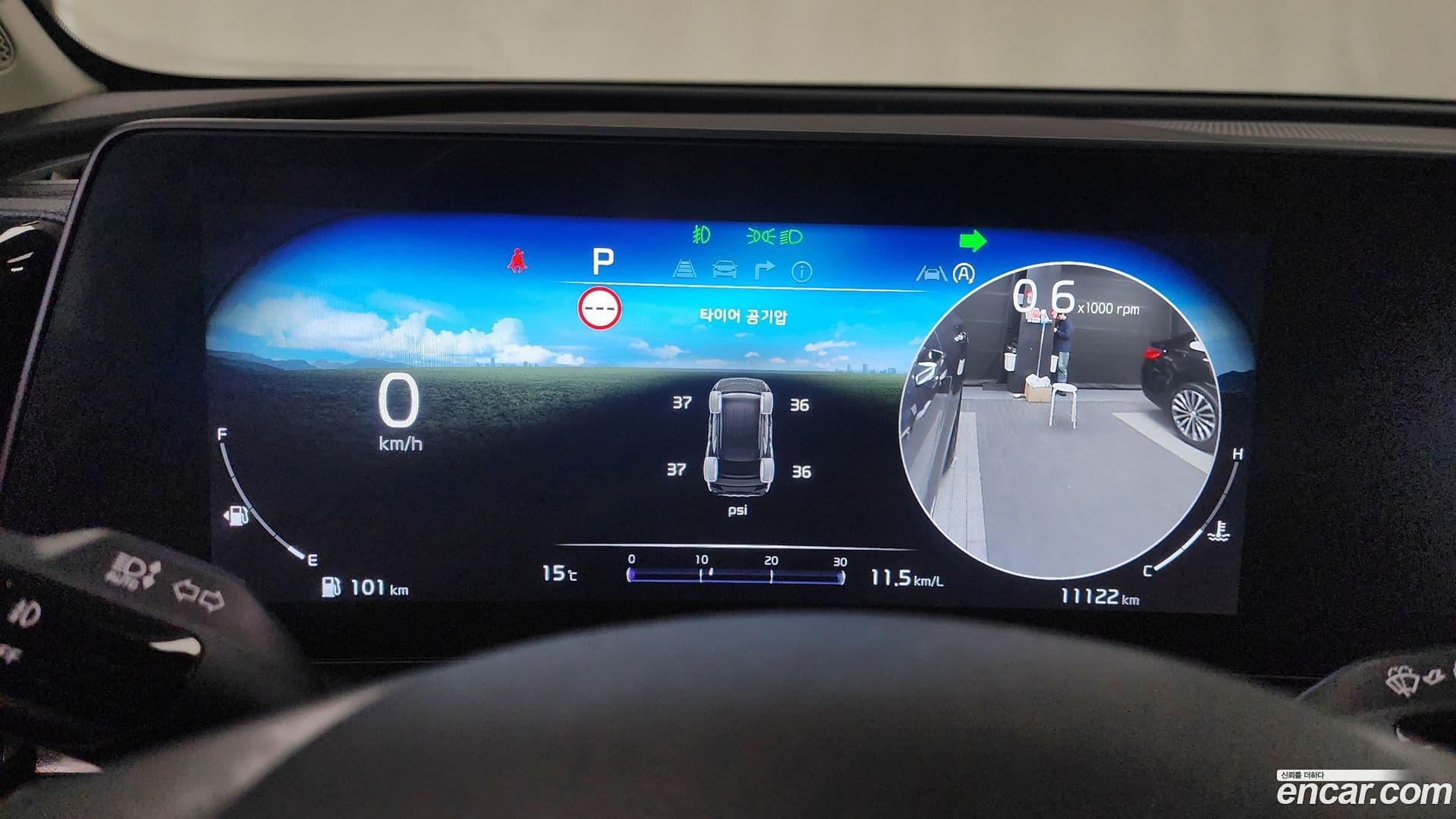 Main__Slider__Photo:Sportage Kia 2024.2-7