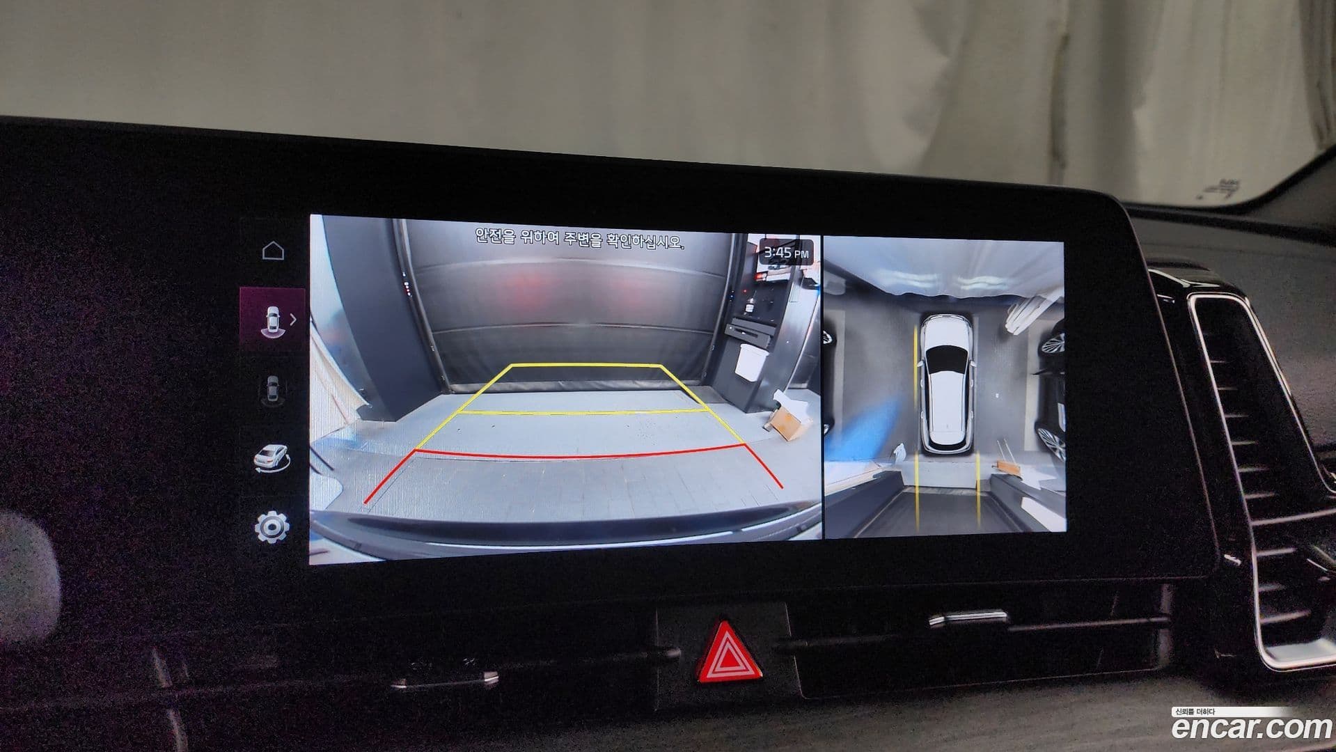 Main__Slider__Photo:Sportage Kia 2024.2-14