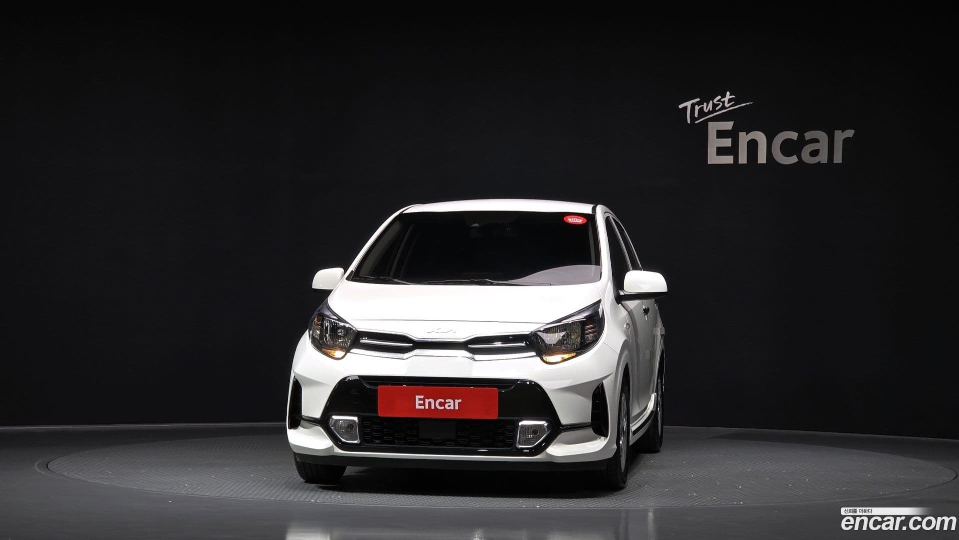 Main__Slider__Photo:morning Kia 2023.3-2