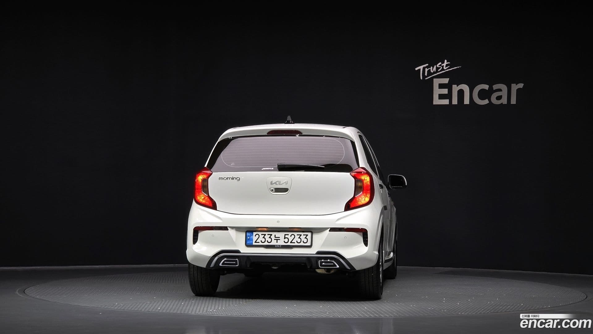 Main__Slider__Photo:morning Kia 2023.3-3