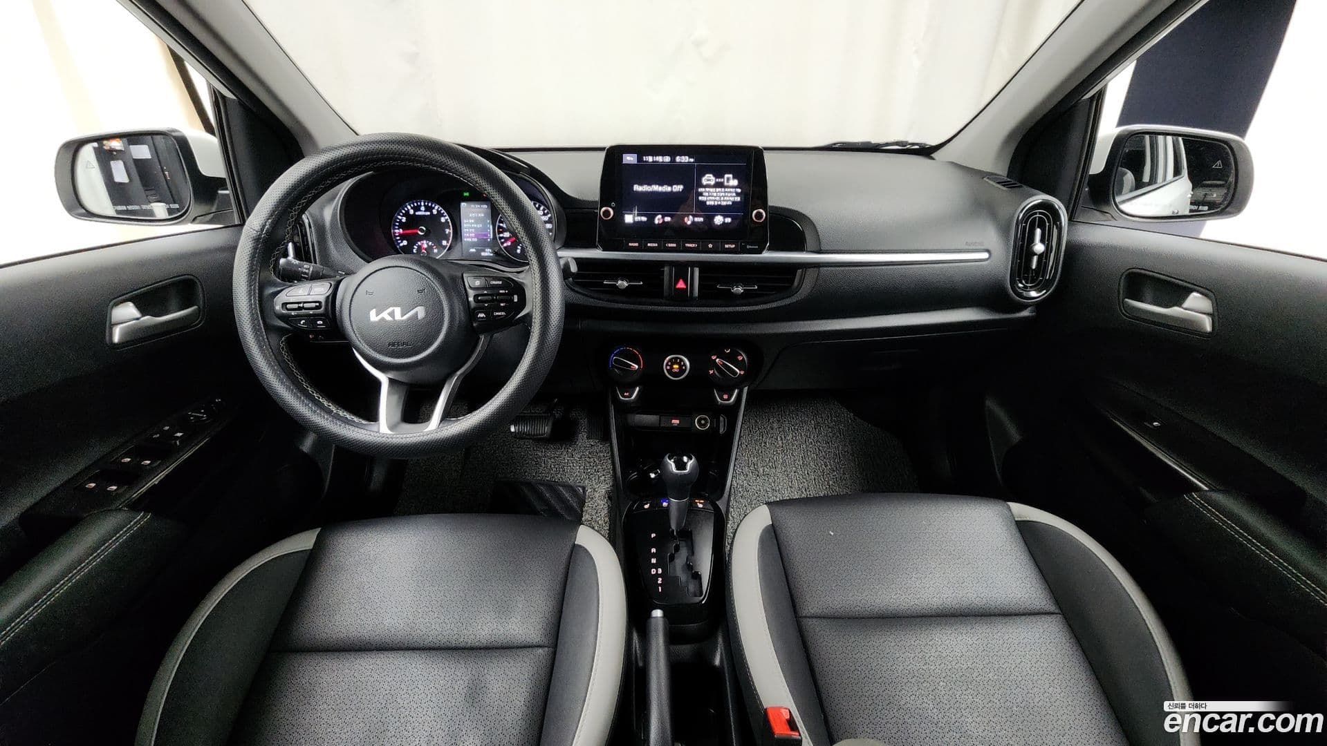 Main__Slider__Photo:morning Kia 2023.3-6