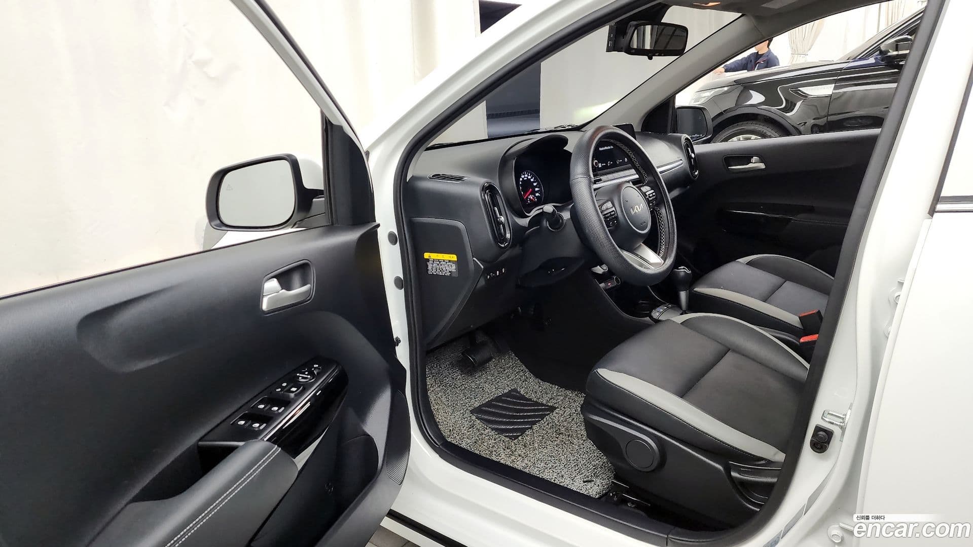 Main__Slider__Photo:morning Kia 2023.3-9