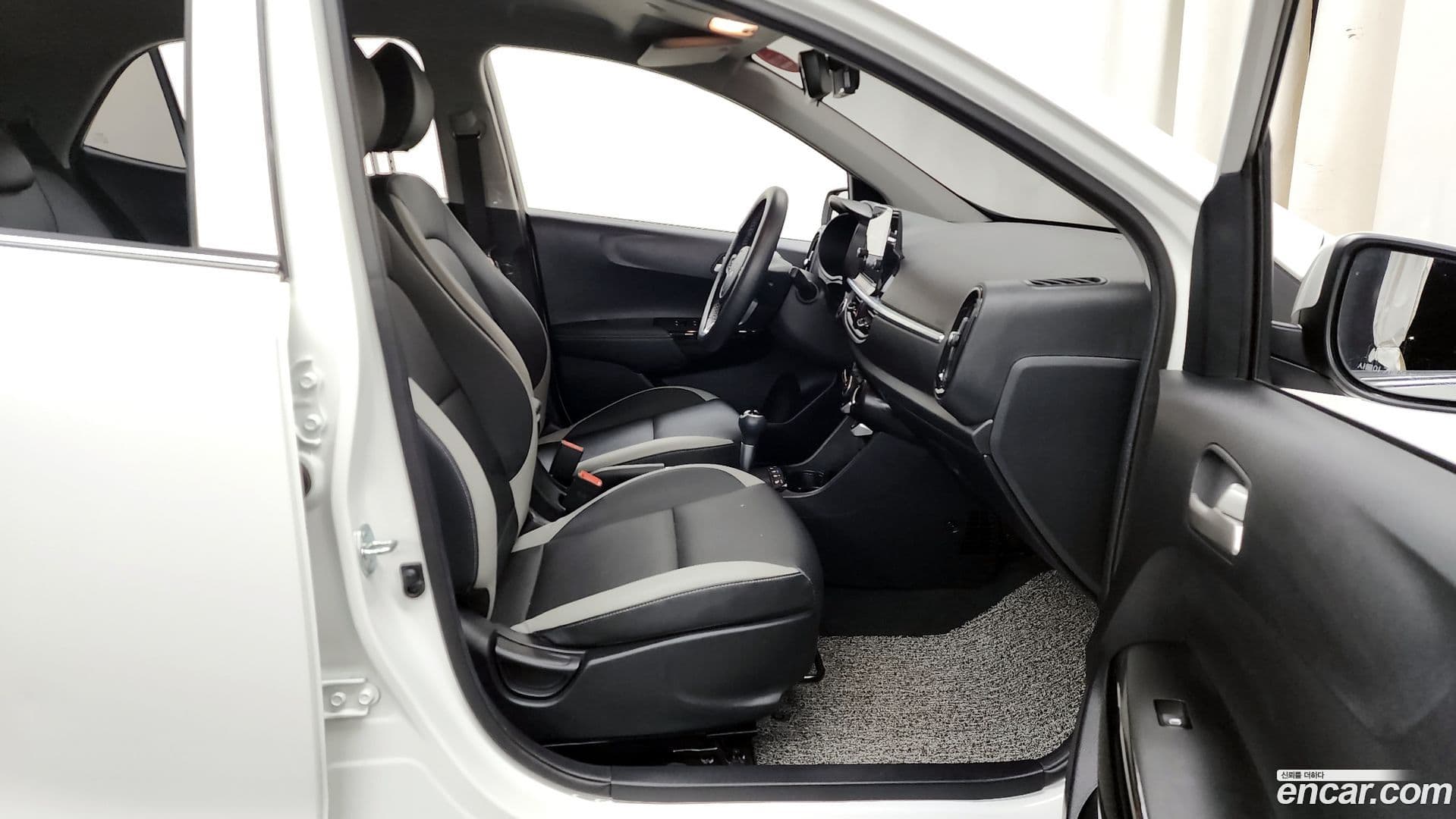 Main__Slider__Photo:morning Kia 2023.3-10