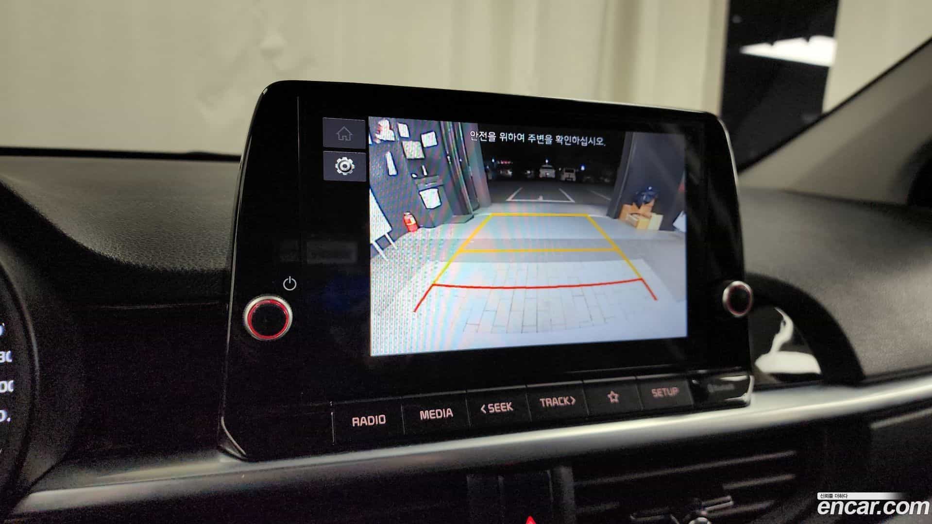 morning Kia 2023.3-OPTION-019