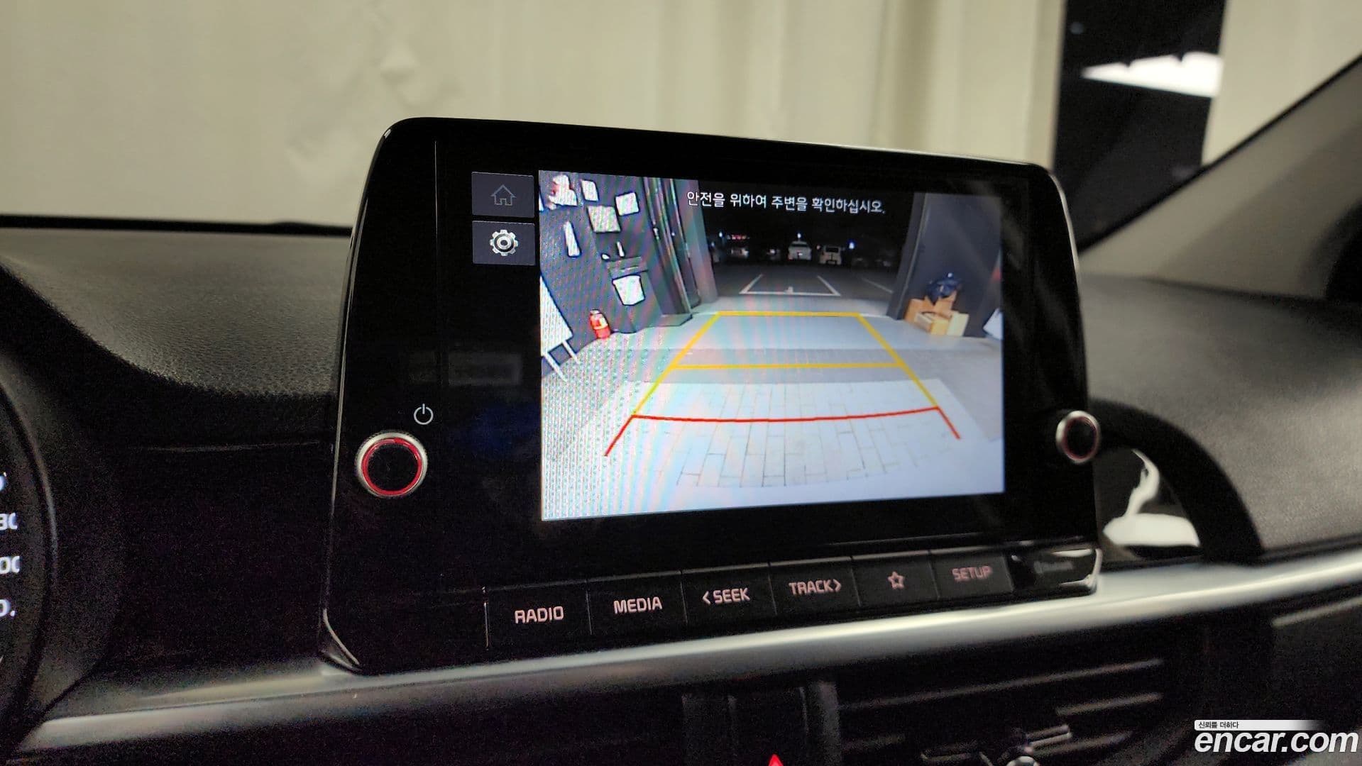 Main__Slider__Photo:morning Kia 2023.3-14