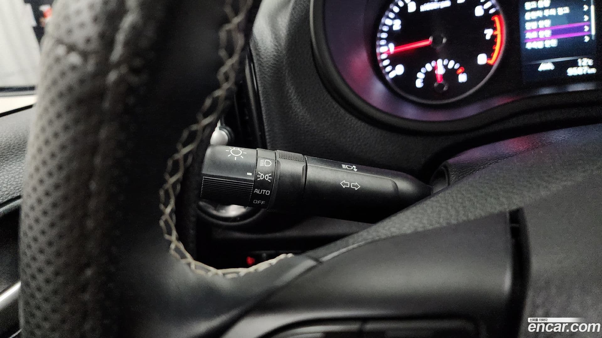 Main__Slider__Photo:morning Kia 2023.3-17