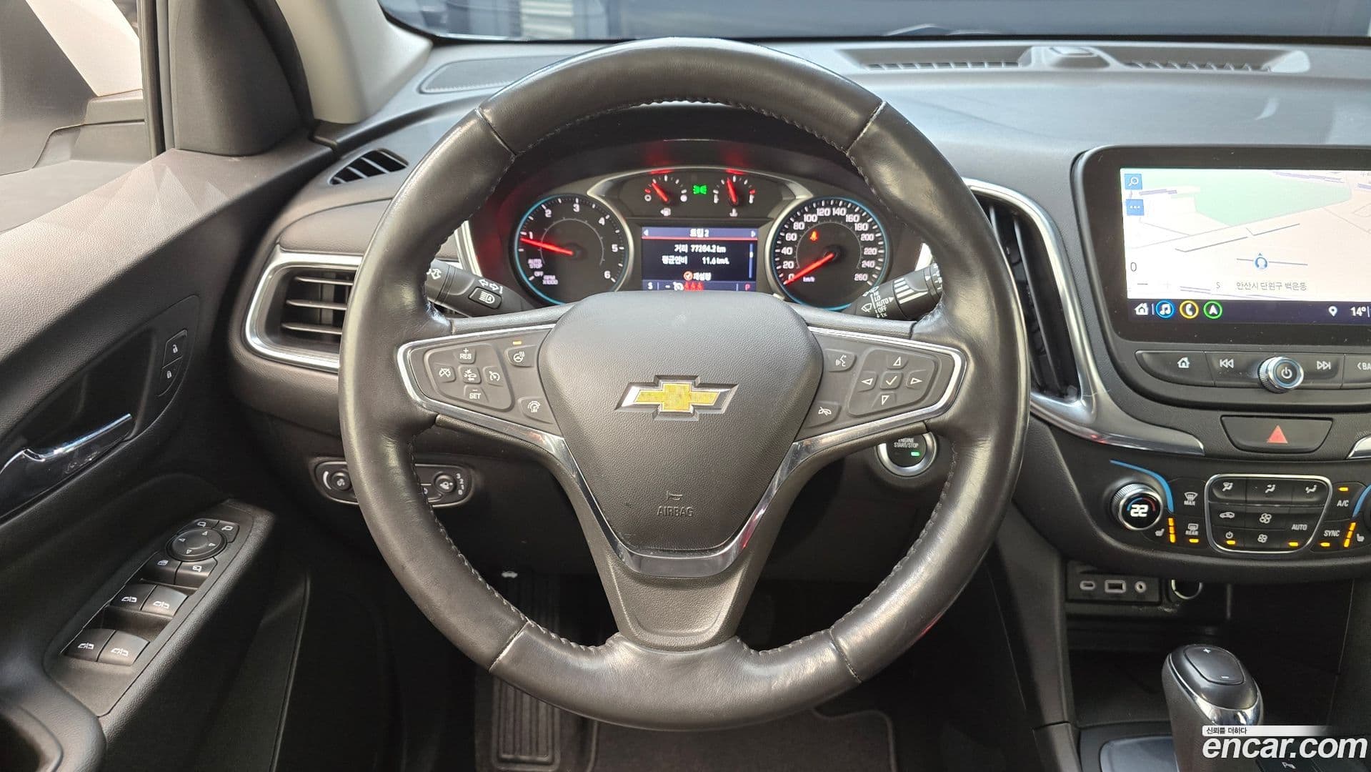 Main__Slider__Photo:Equinox ChevroletGMDaewoo 2020.11-12