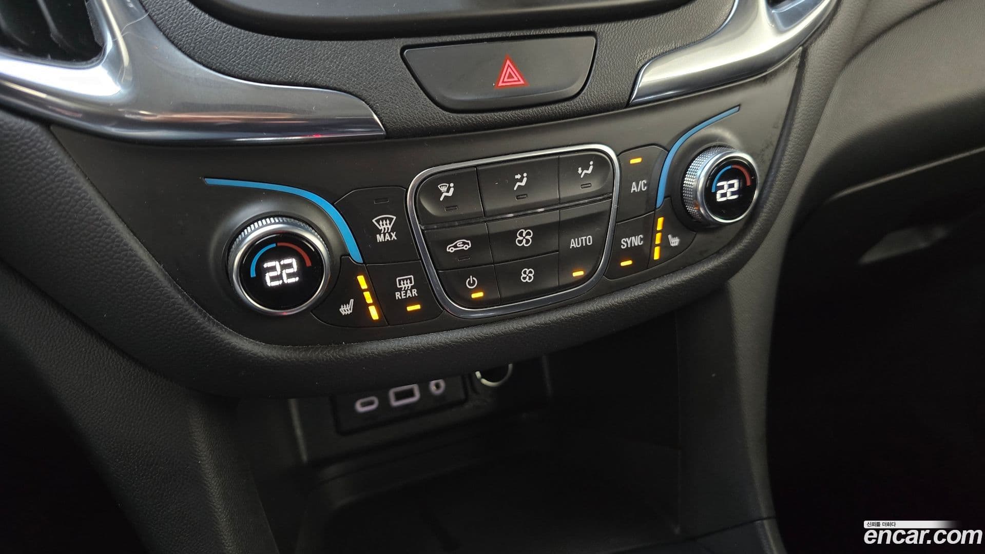 Main__Slider__Photo:Equinox ChevroletGMDaewoo 2020.11-17