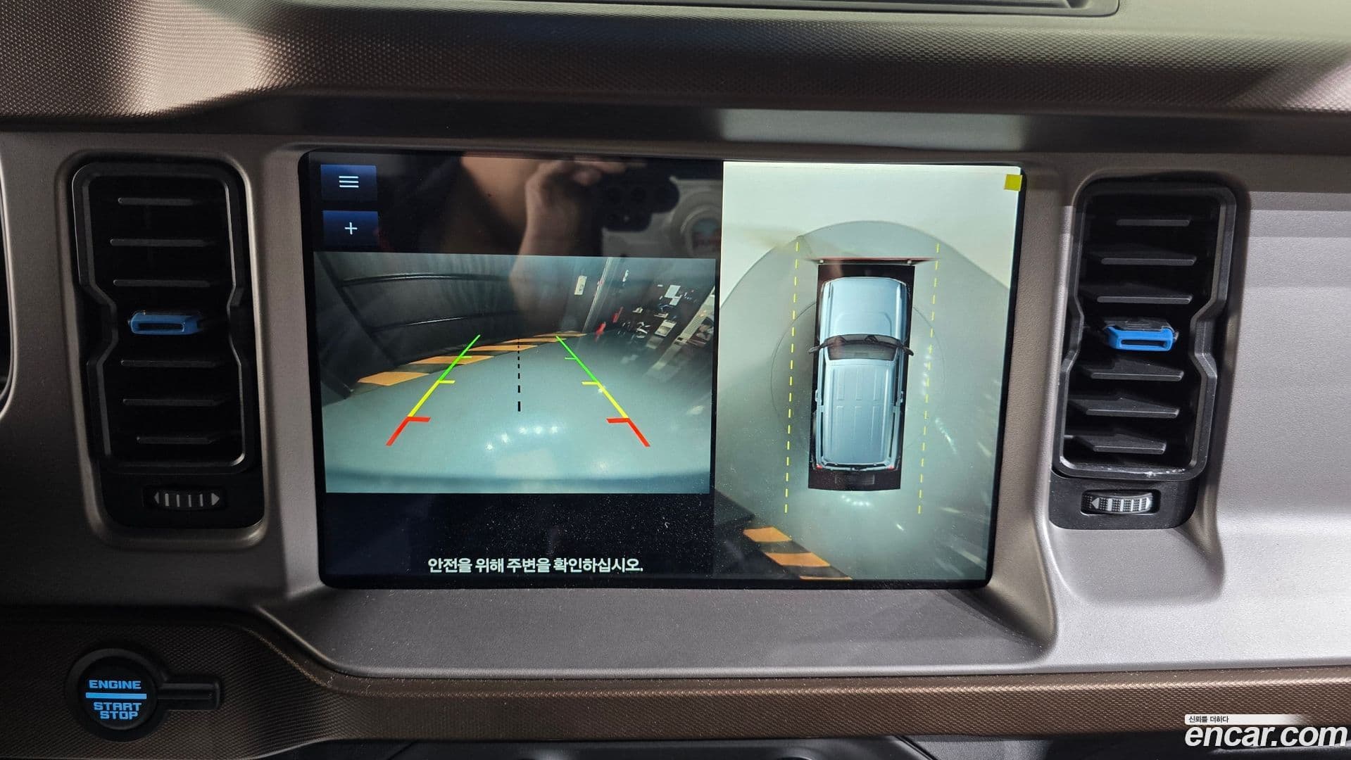 Main__Slider__Photo:Bronco Ford 2022.11-14