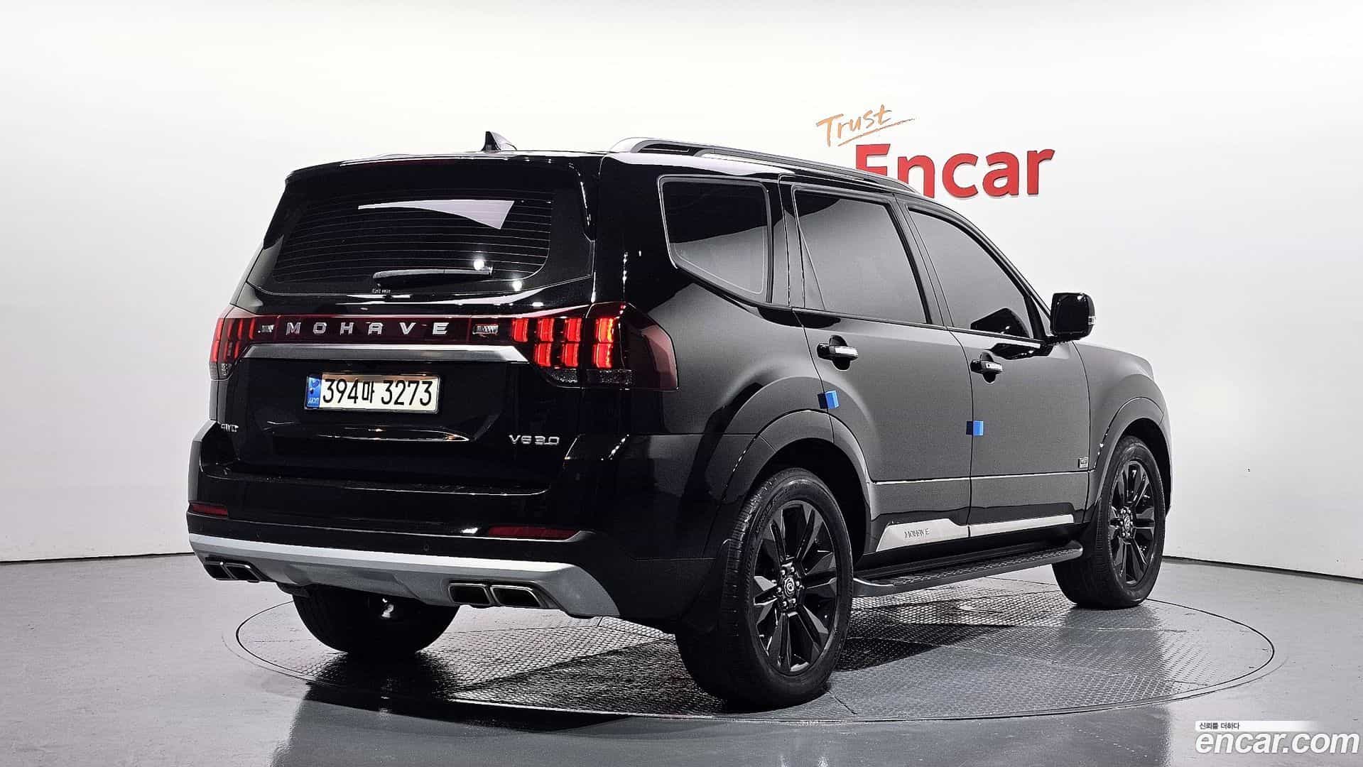 Mohave Kia 2021.2-OUTER-002