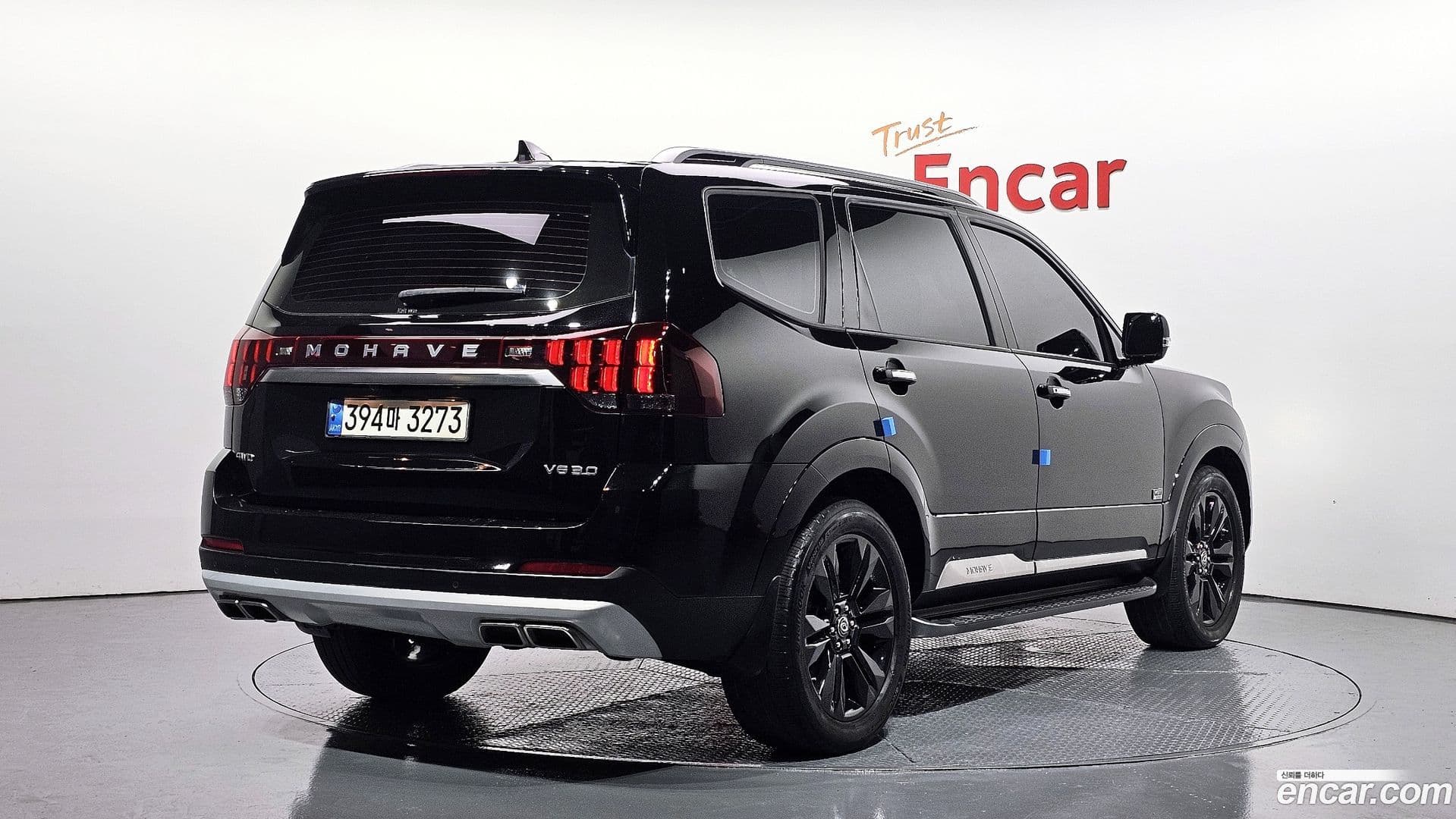 Main__Slider__Photo:Mohave Kia 2021.2-1