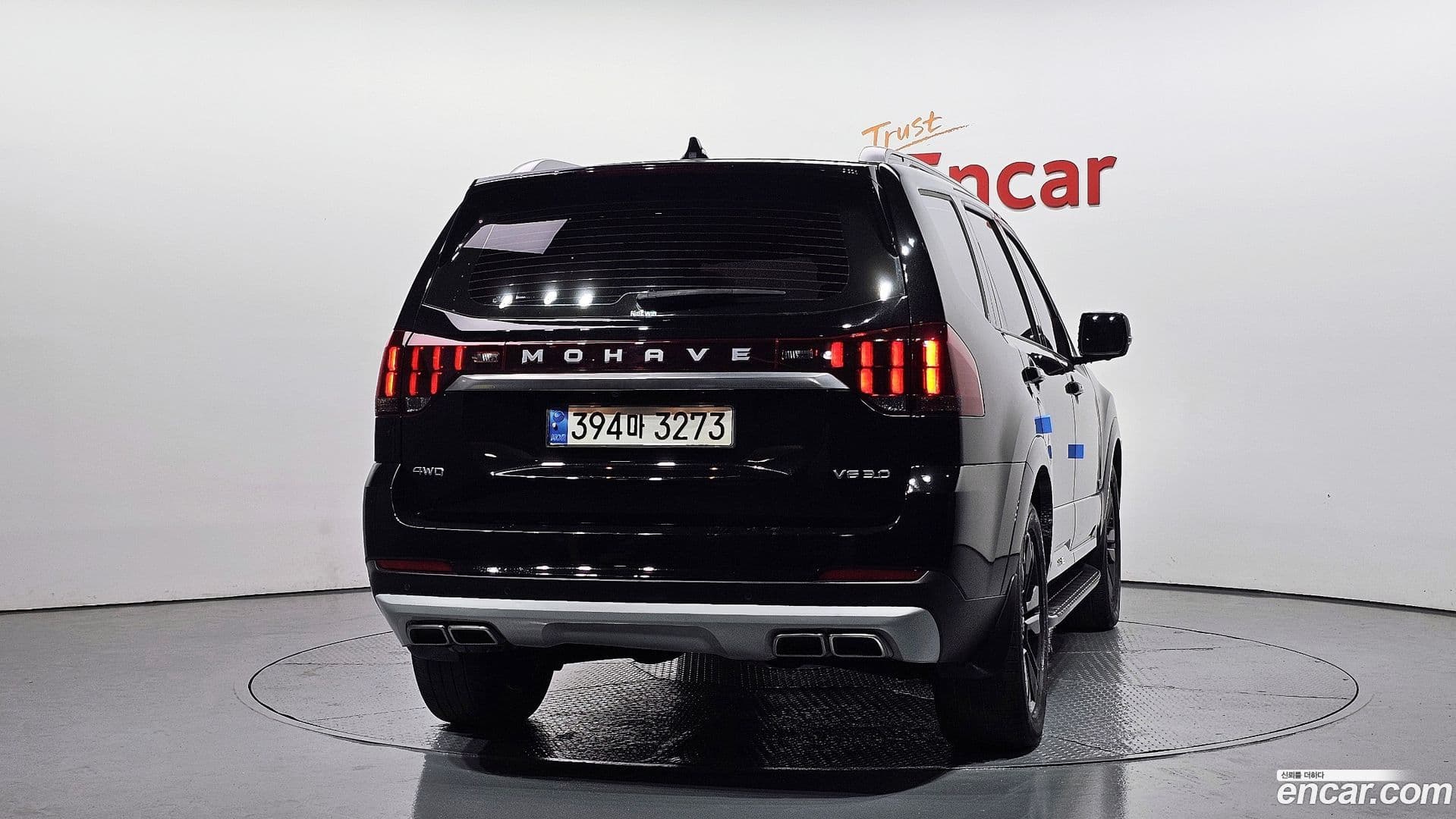 Main__Slider__Photo:Mohave Kia 2021.2-3