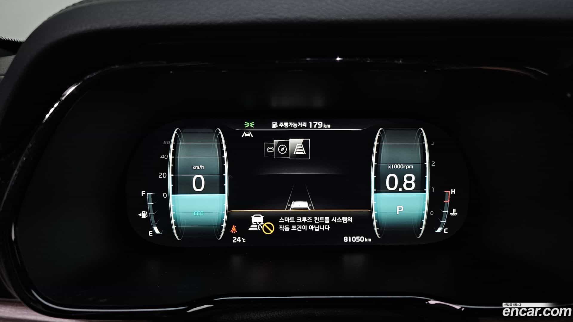 Mohave Kia 2021.2-INNER-008