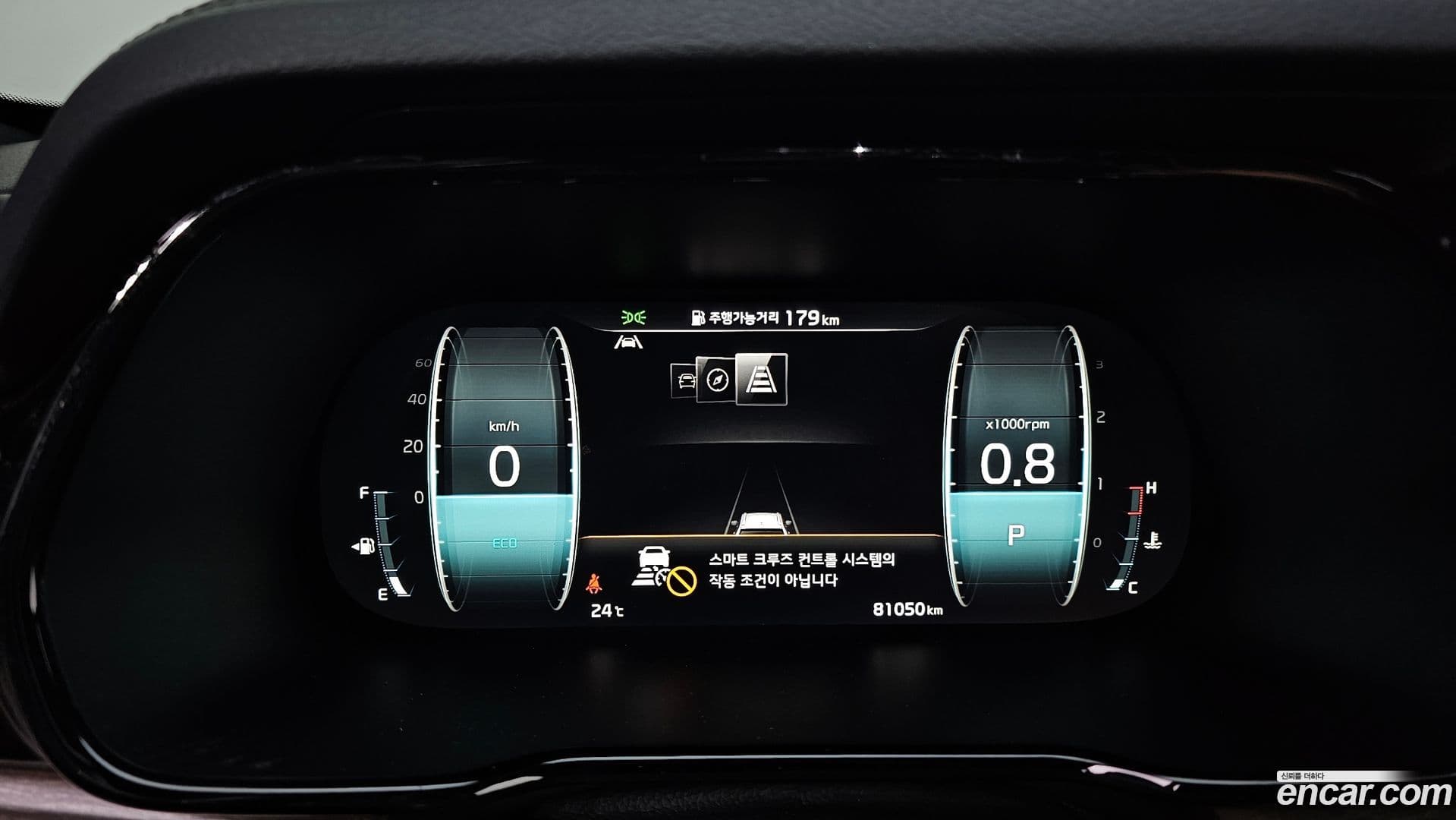 Main__Slider__Photo:Mohave Kia 2021.2-7