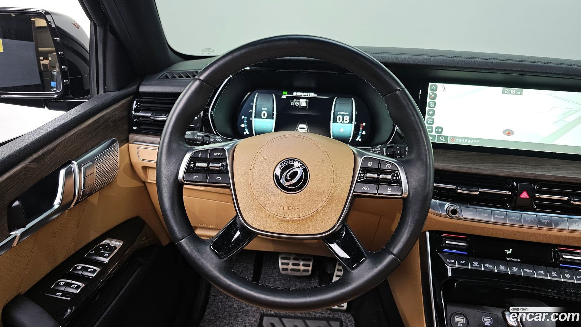 Main__Slider__Photo:Mohave Kia 2021.2-13