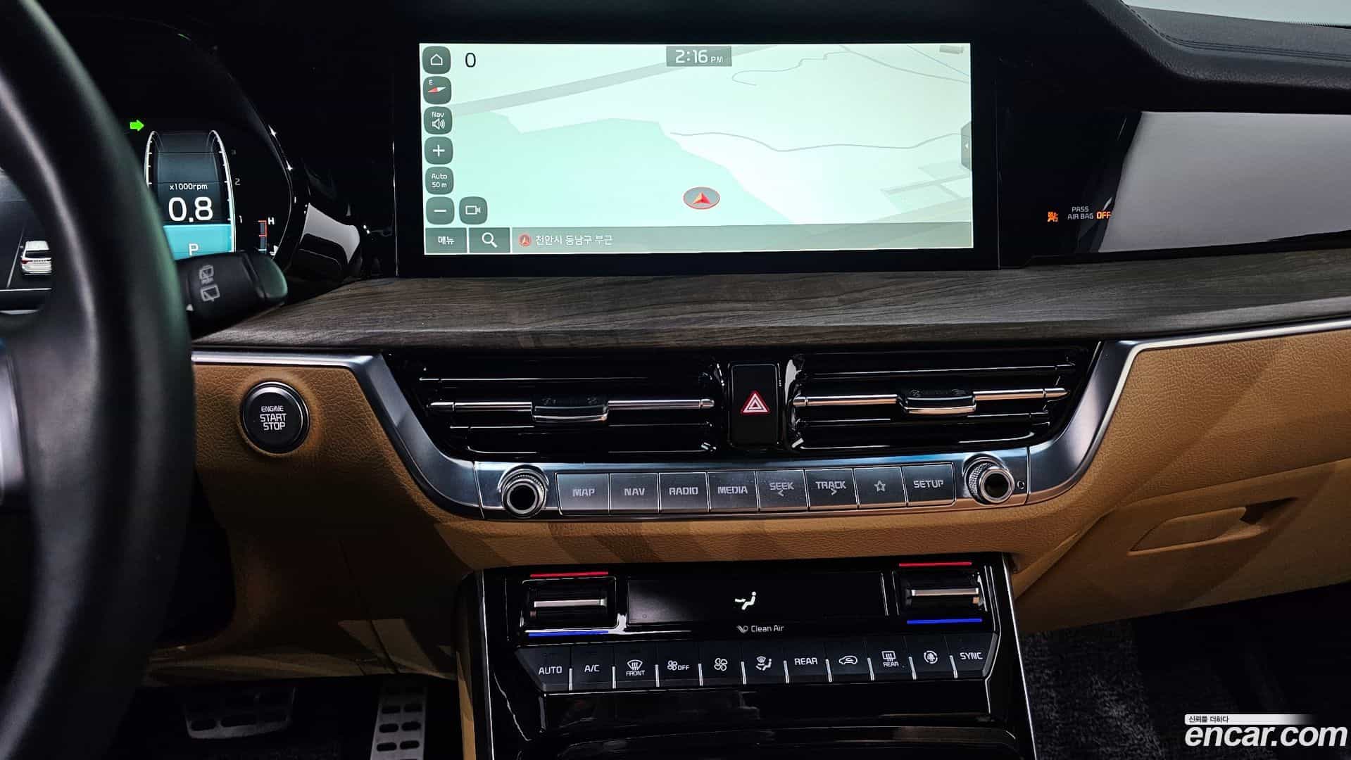 Mohave Kia 2021.2-OPTION-019