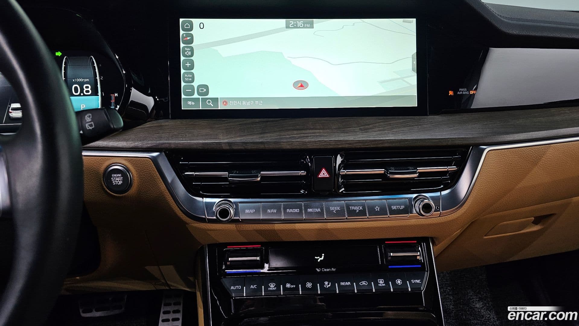 Main__Slider__Photo:Mohave Kia 2021.2-14