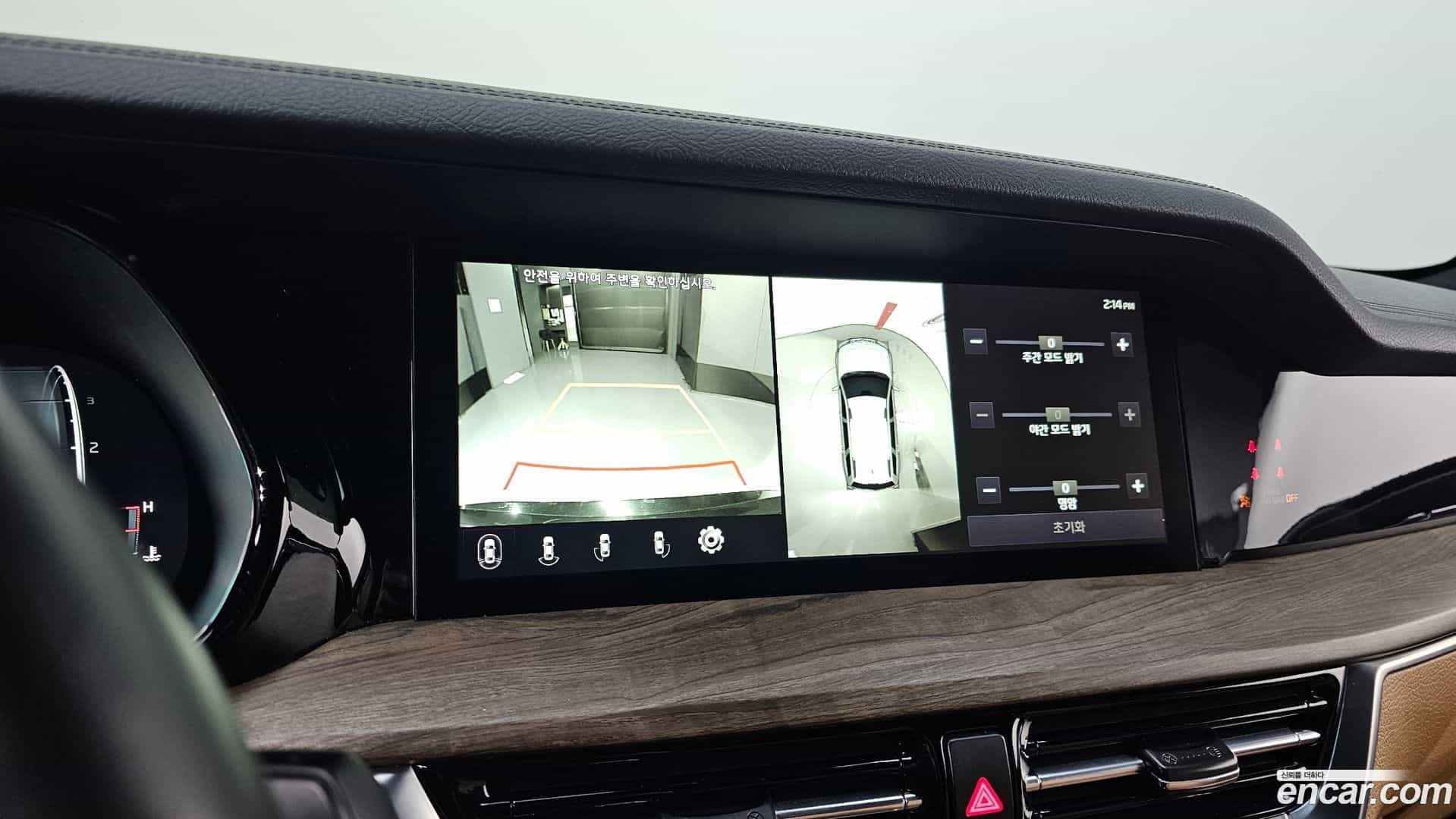 Mohave Kia 2021.2-OPTION-020